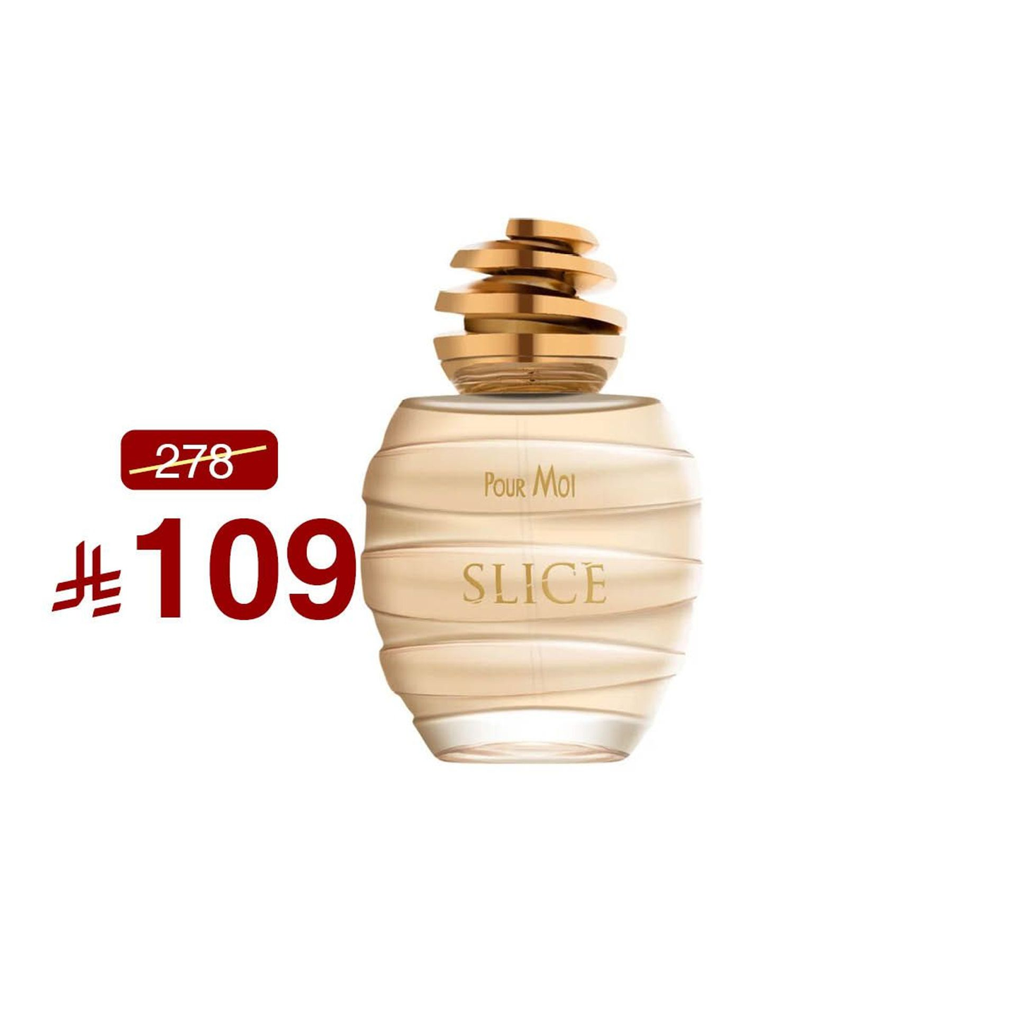 سلايس : 100 مل