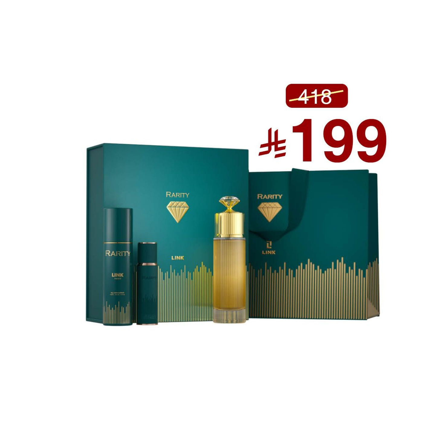 طقم رارتي-جديد