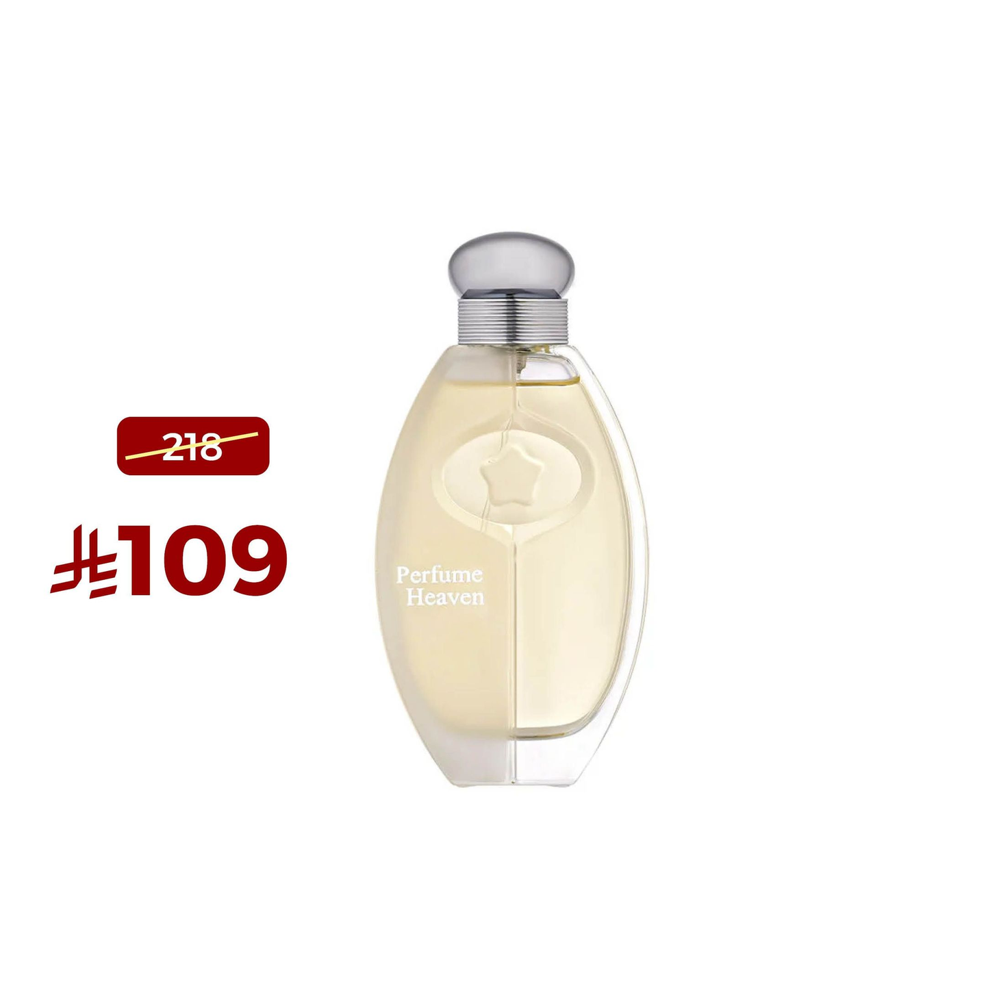 هيفن رجالى 100 مل