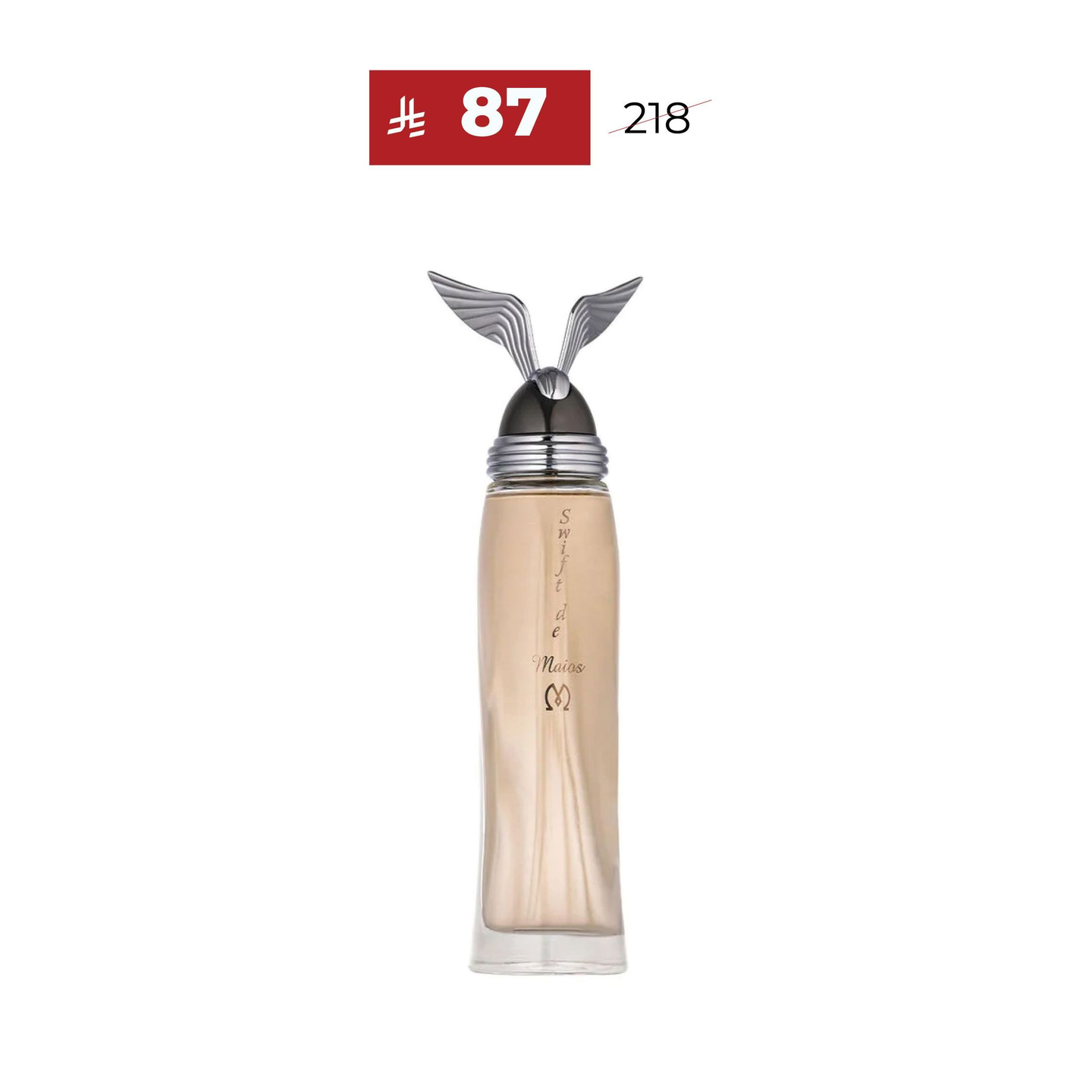 سويفت رجالي 85 مل