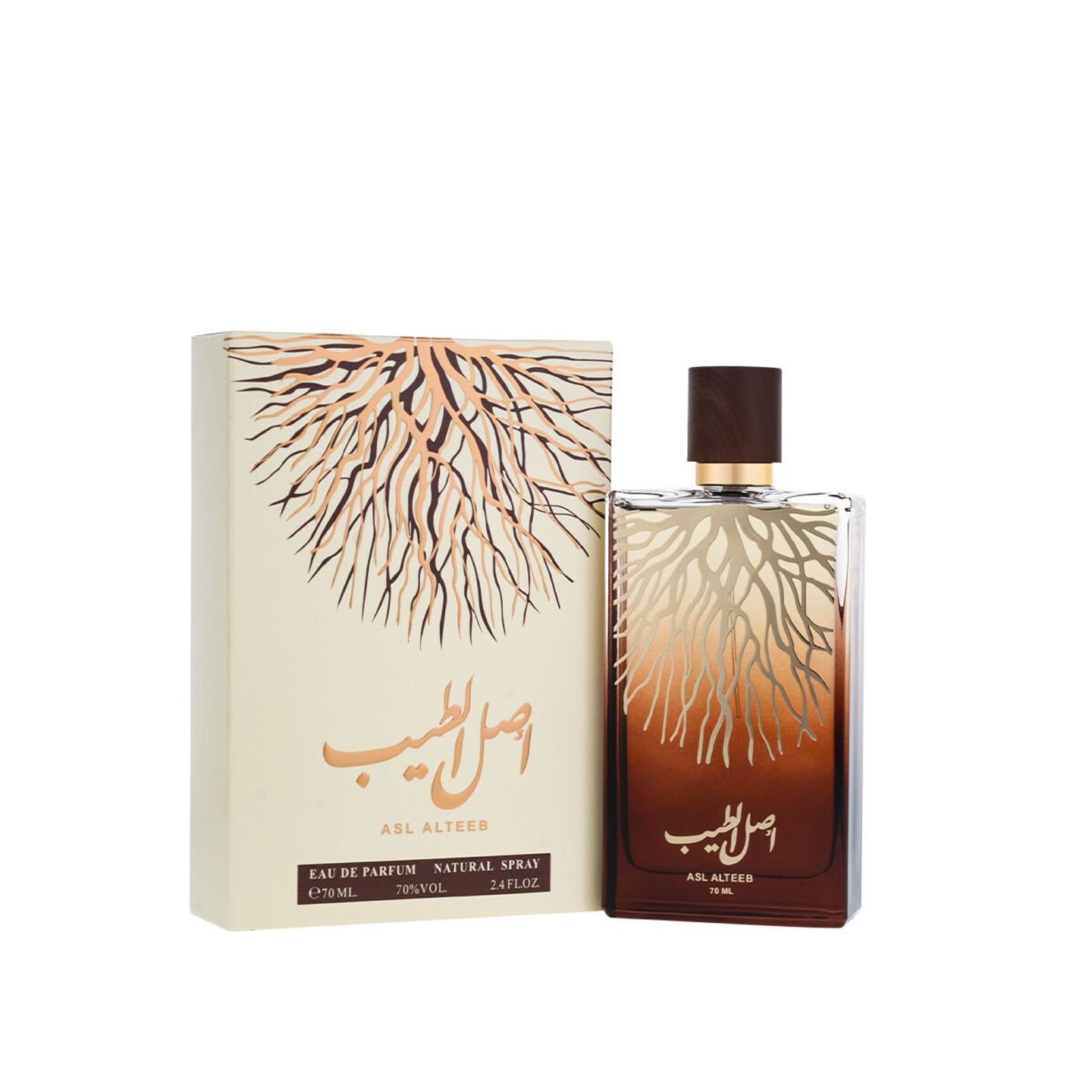 عطر اصل الطيب 70 مل