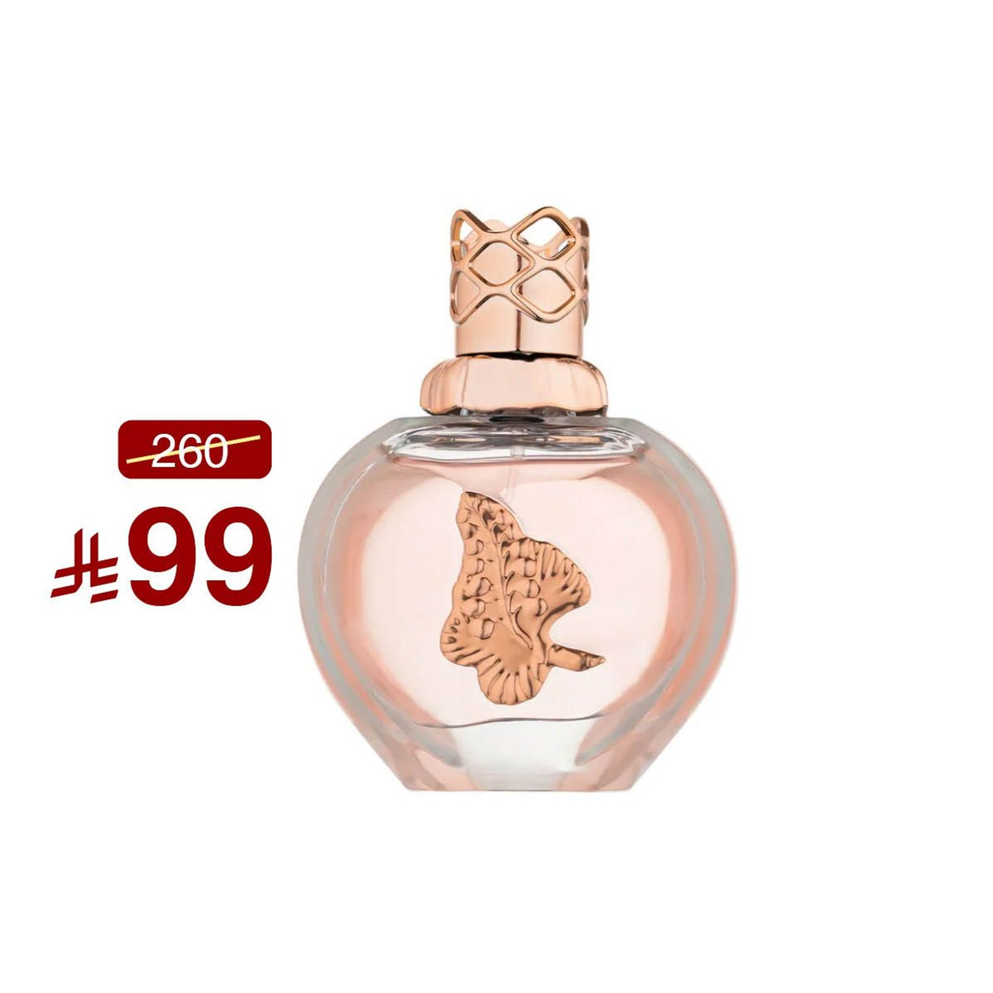 بلووم : 100 مل