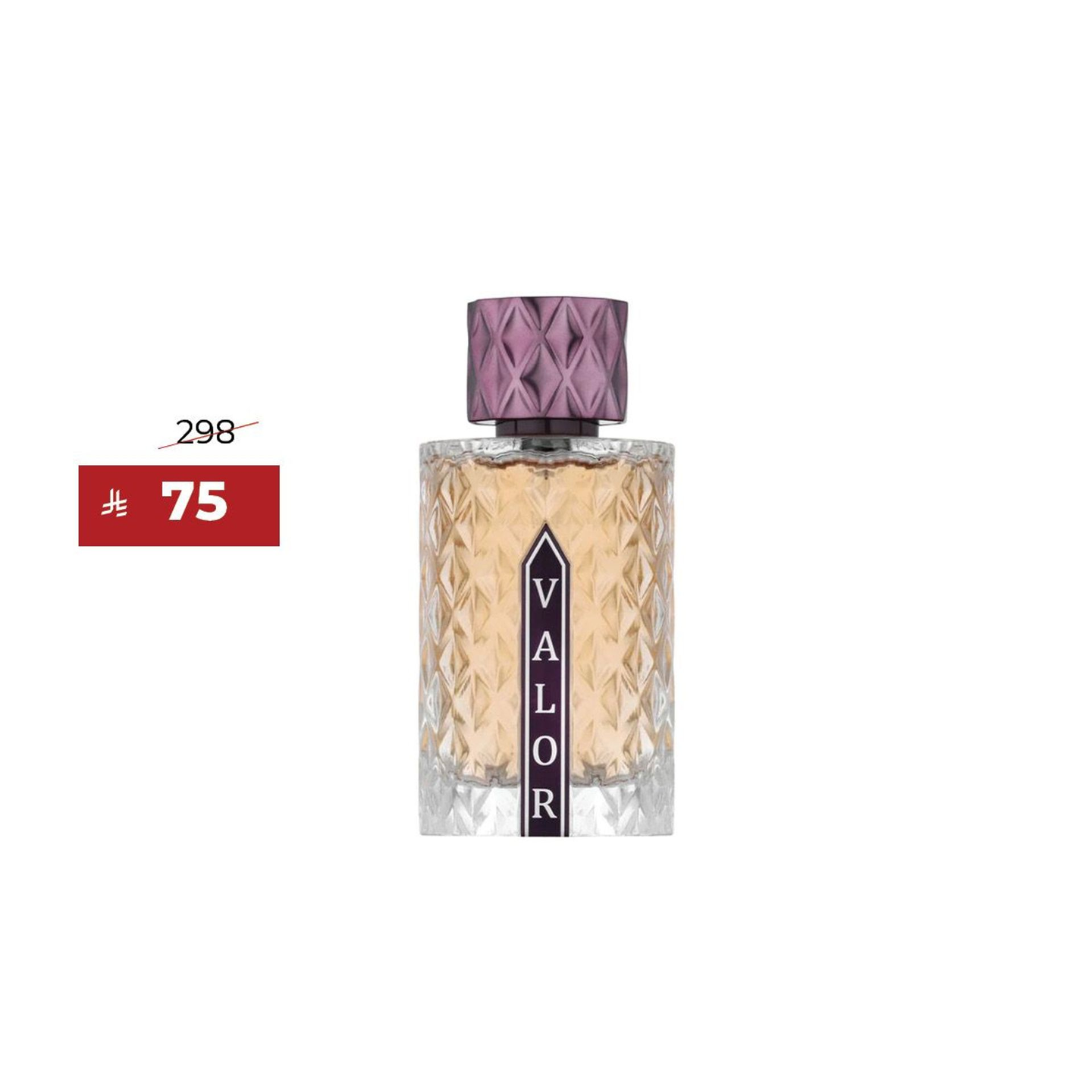 Valor Men 100 Ml