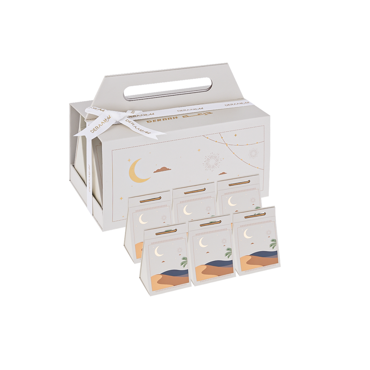 طقم توزيعات ابيض صغير