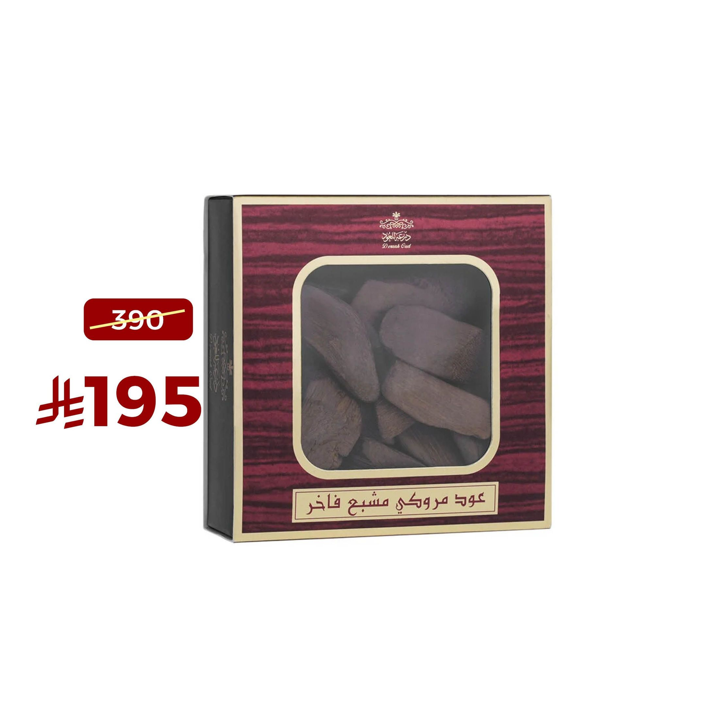 Pack Maruki Luxuriously Saturated (Two Quarts)