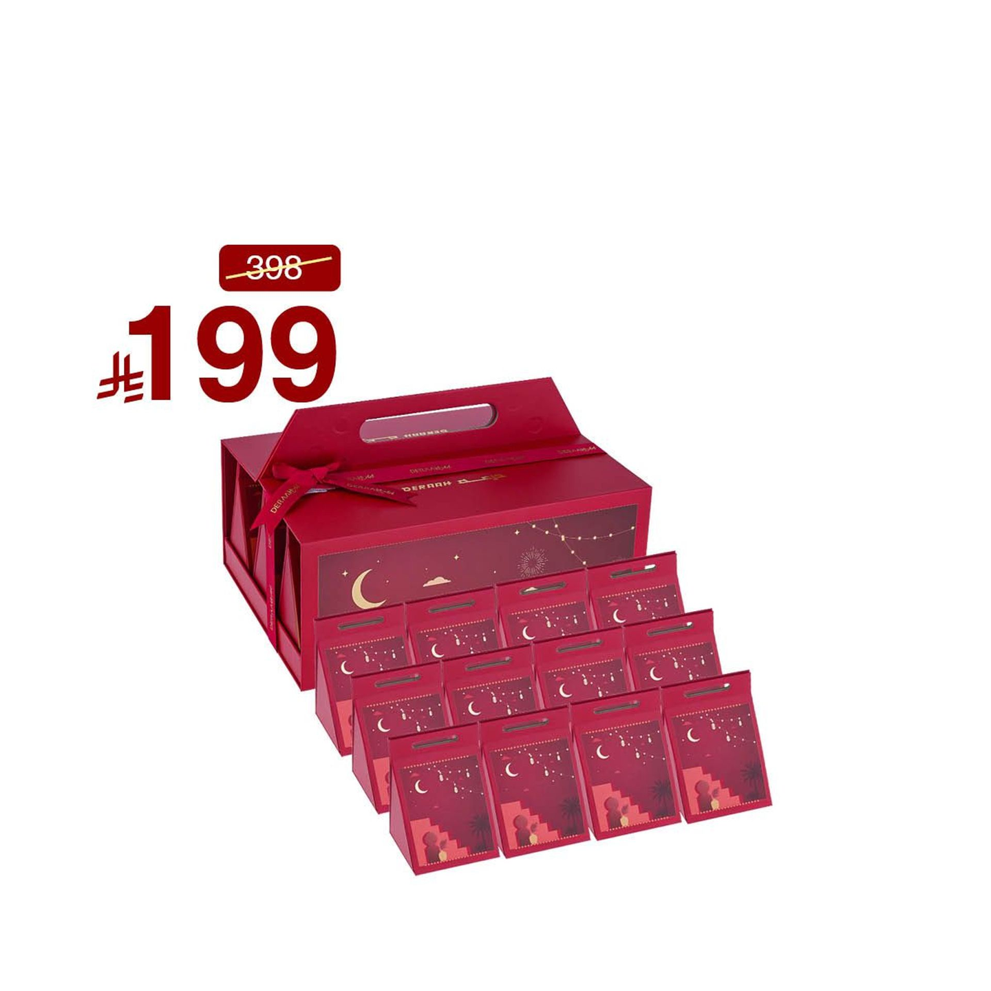 Large Red Distribution Set