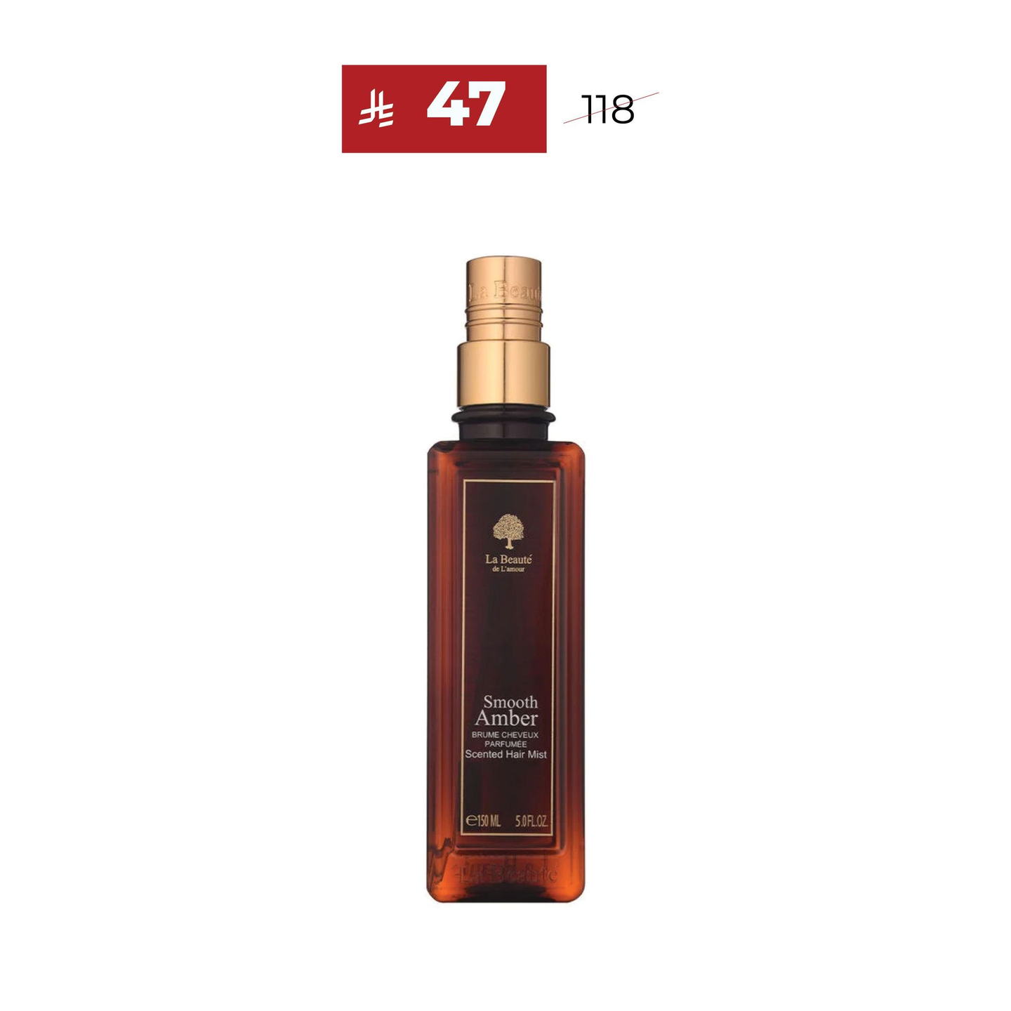 معطر شعر سموث عنبر 150 مل لابوتيه