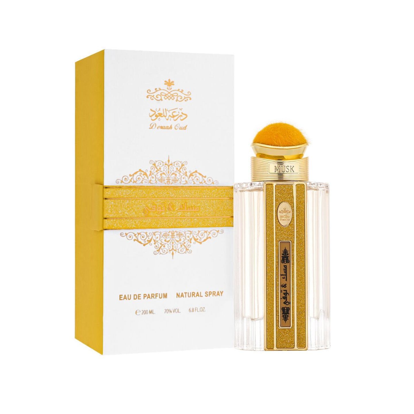 عطر مسك توفي 200 مل