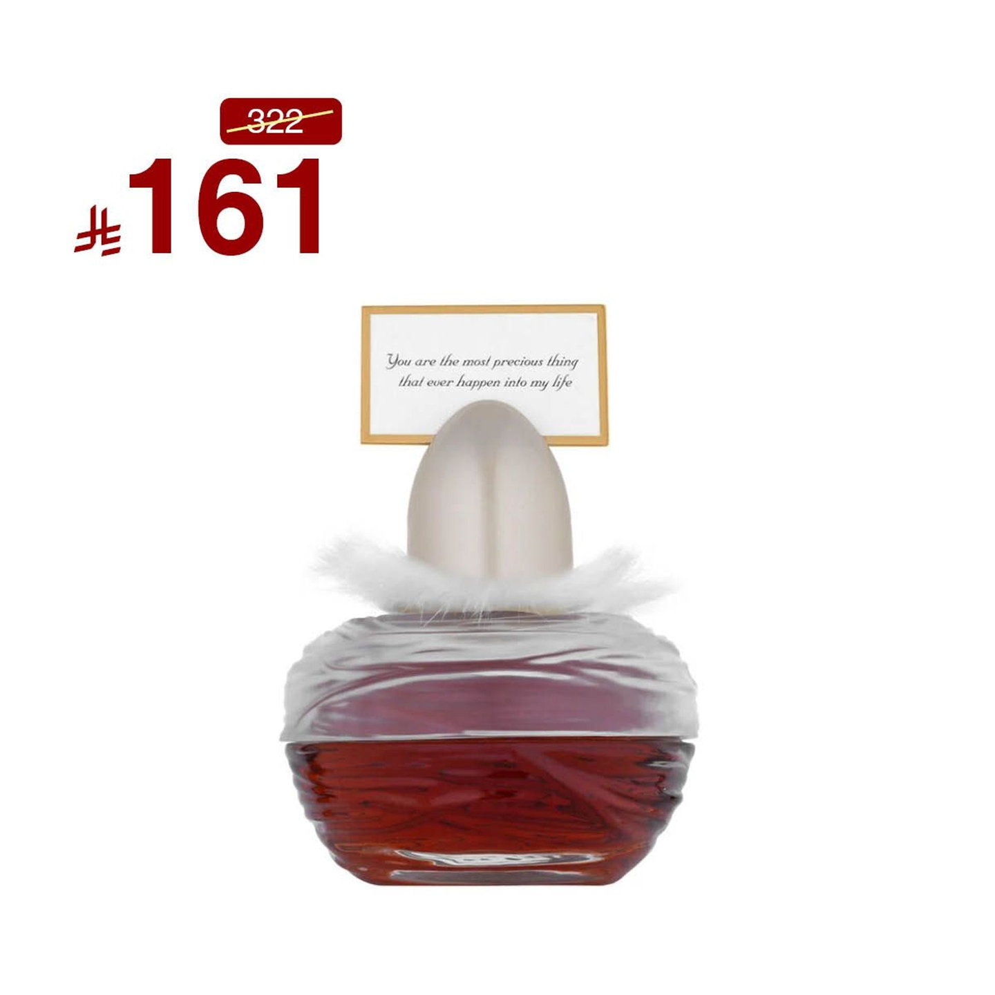 Dream: 100 Ml
