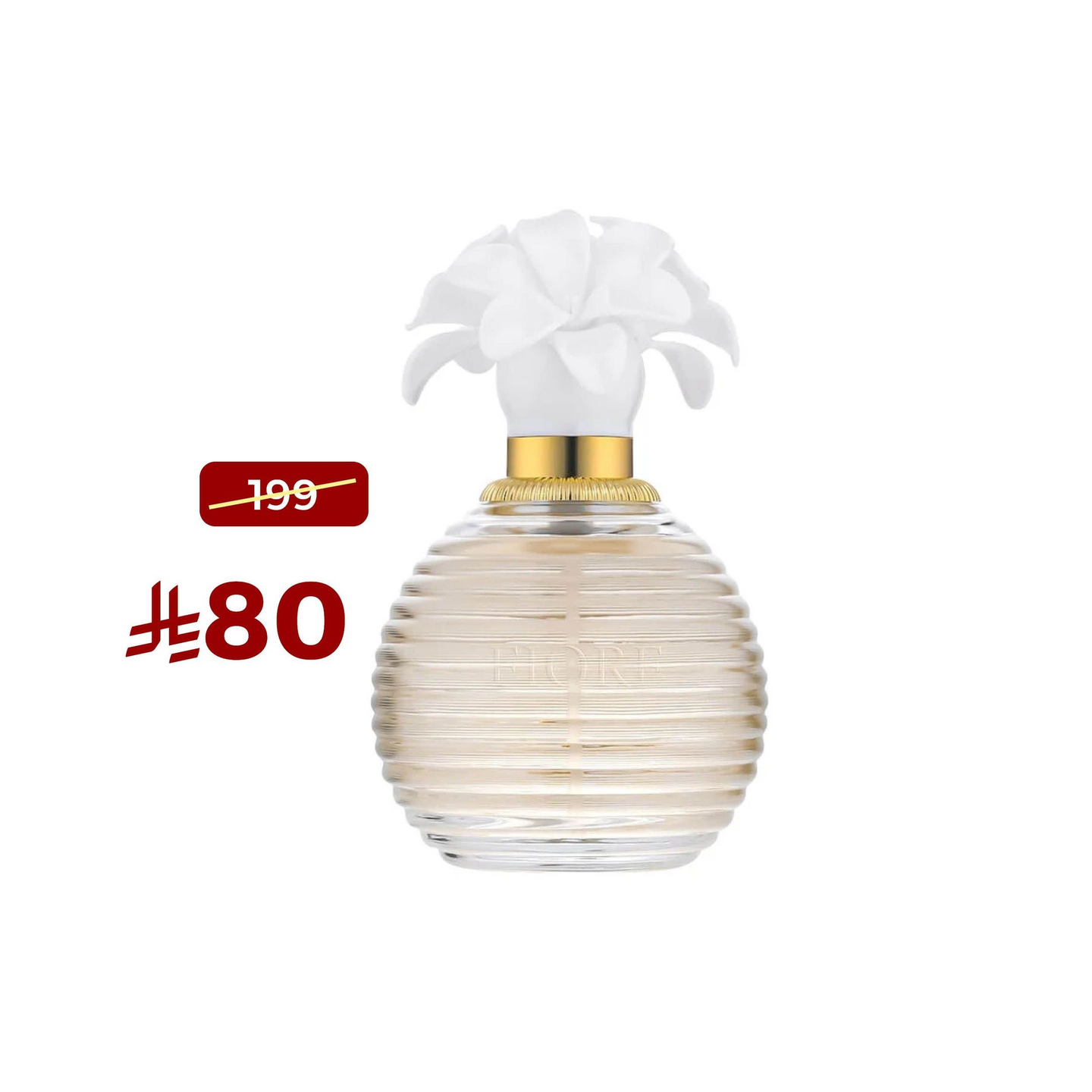 فيورى : 95 مل