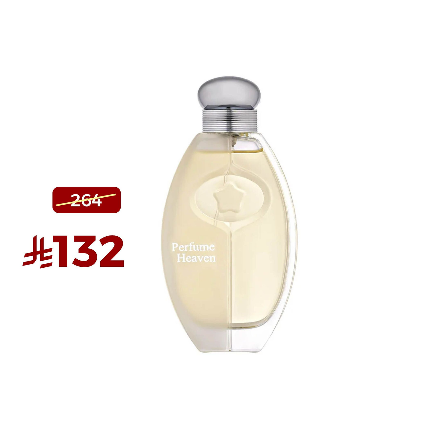 هيفن رجالى 150 مل