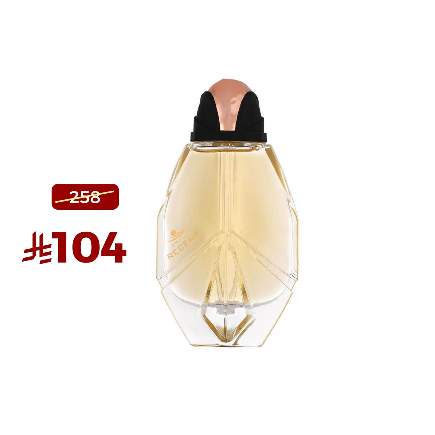 ريسنت رجالى 100 مل