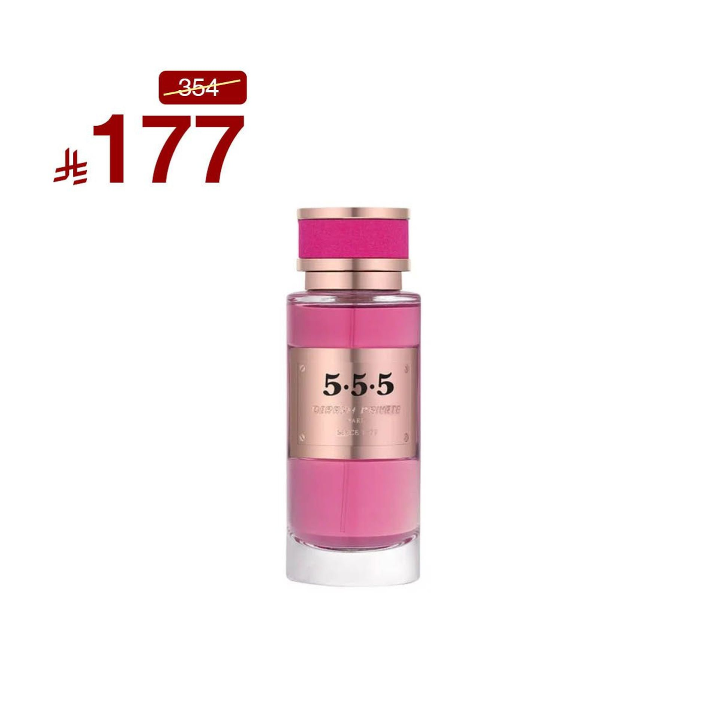 Deraah Private 555 100 Ml