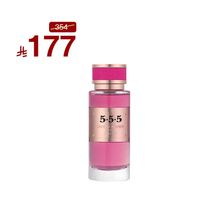 Deraah Private 555 100 Ml