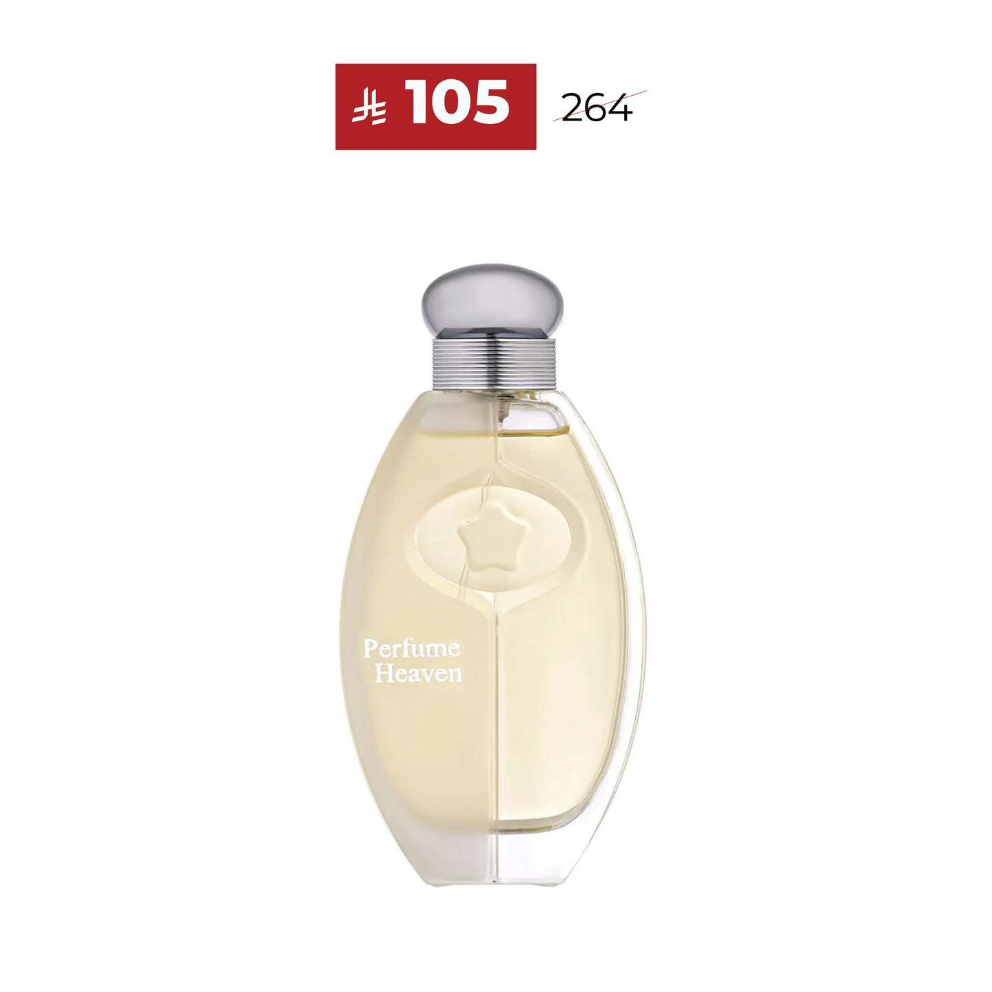 هيفن رجالى 150 مل
