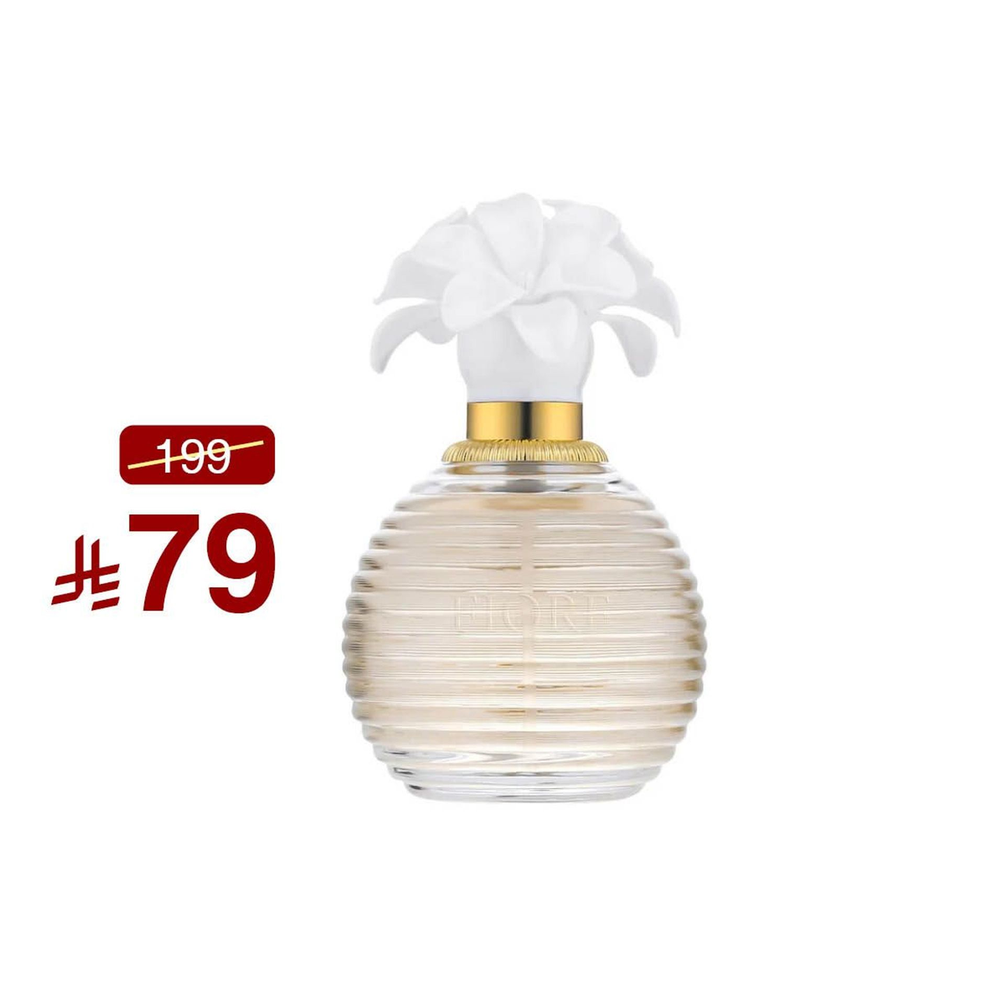 فيورى : 95 مل