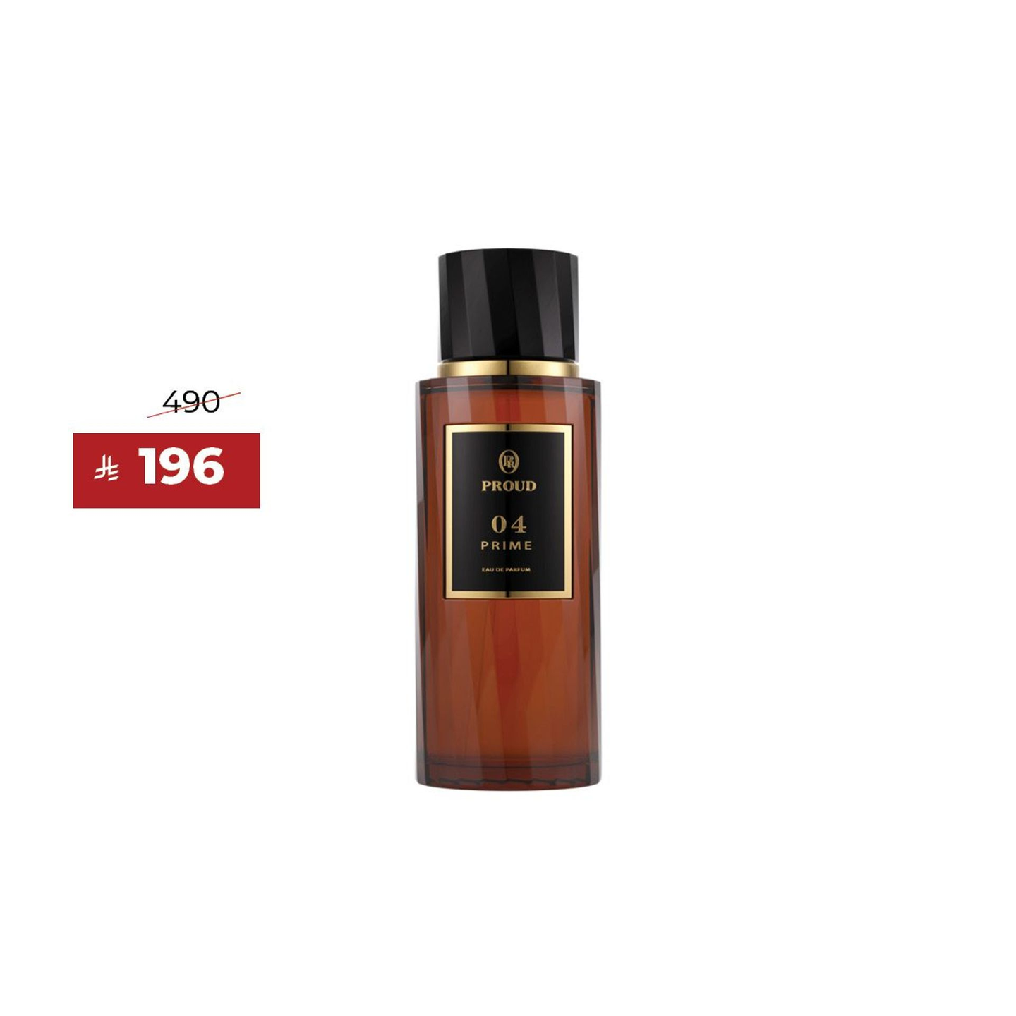 عطر برايم 4 200 مل