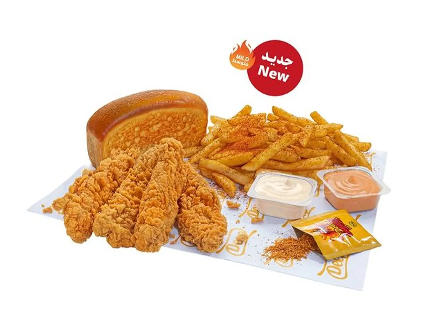 ديب تشكن تندر