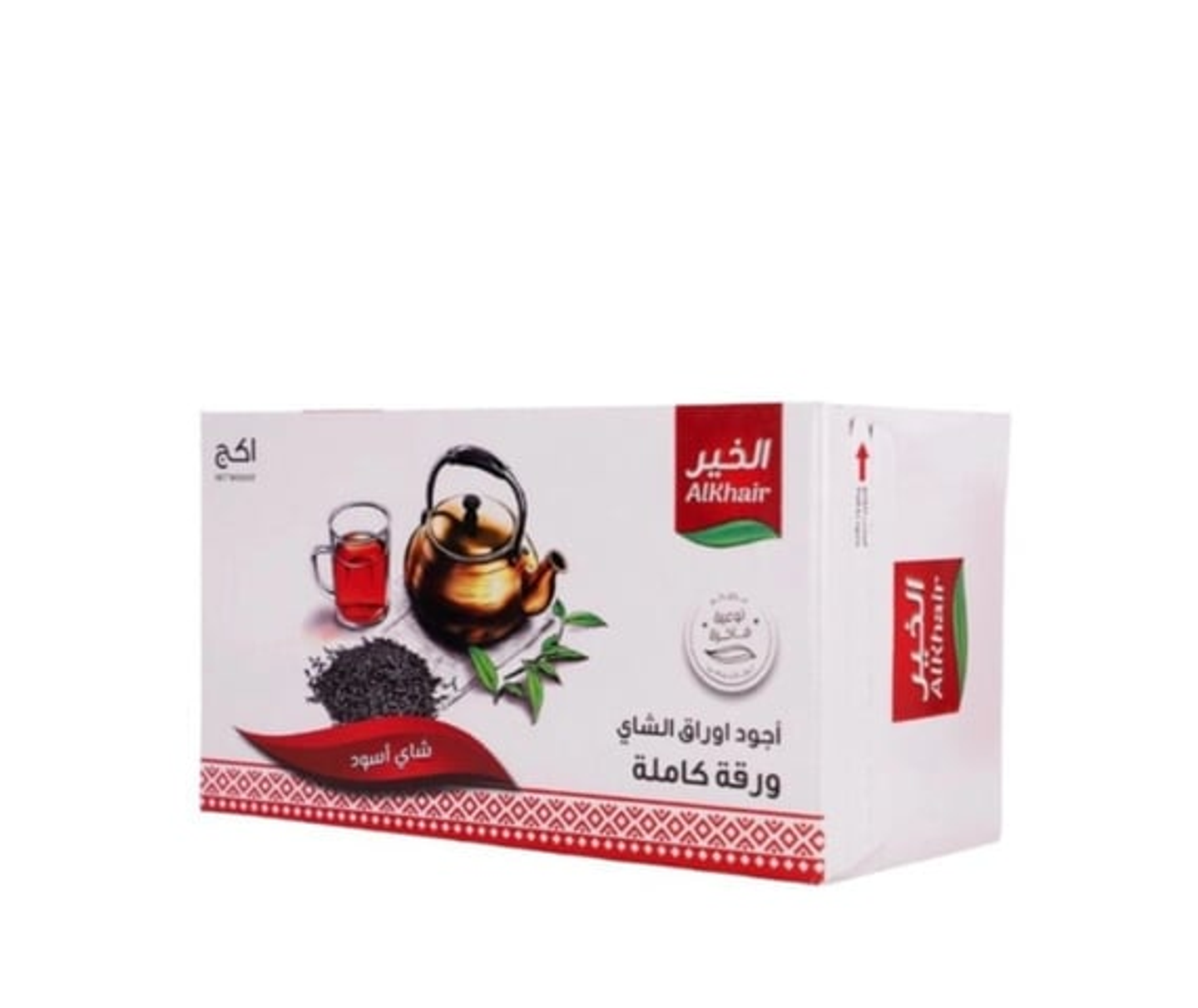 Al Khair Black Tea, Whole Leaf, 1 Kg