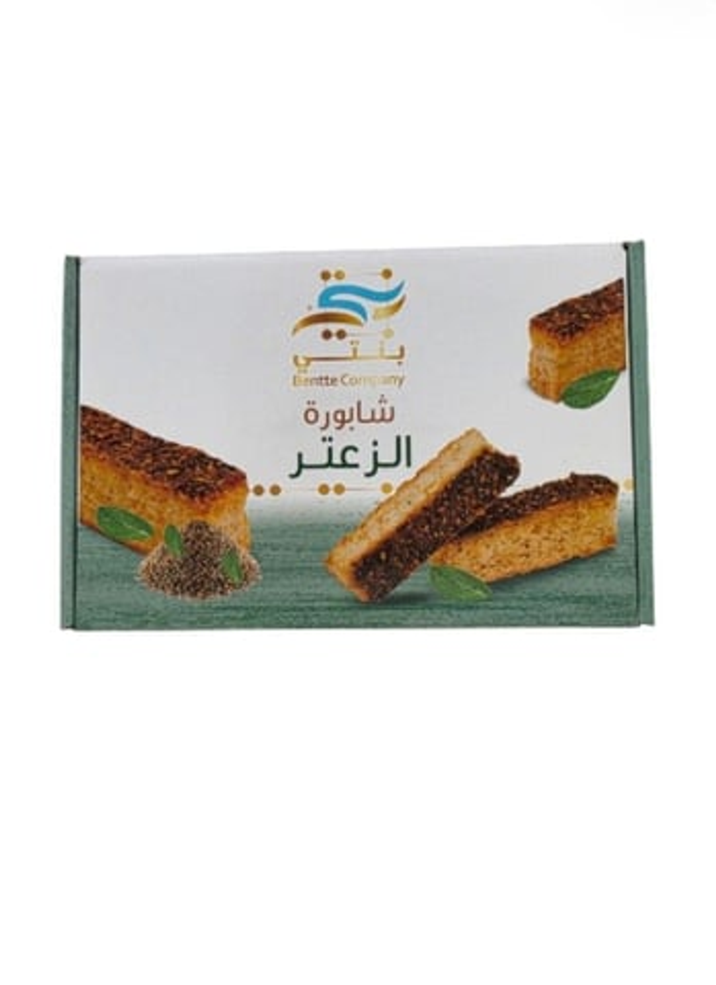 Maamoul Shaboura Binti With Zaatar 350g