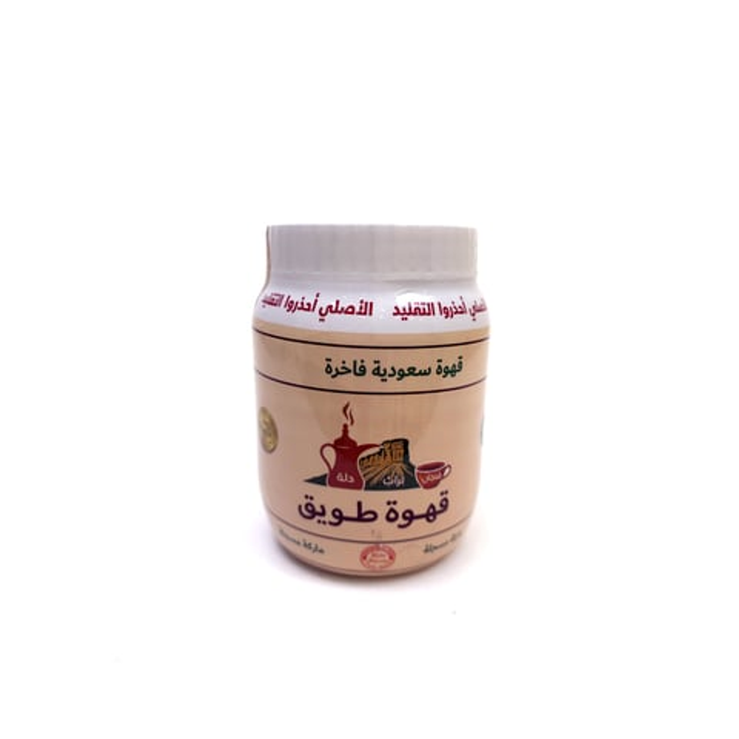 Tuwaiq Coffee, Premium Saudi Coffee, 500g