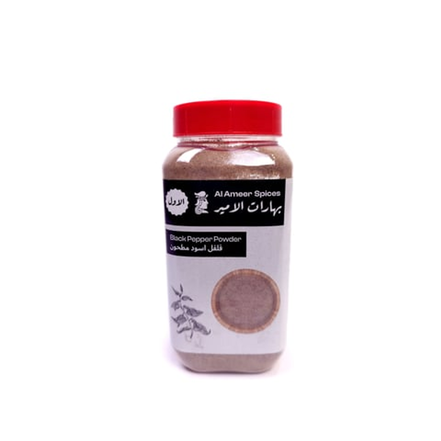 فلفل اسود مطحون الامير
