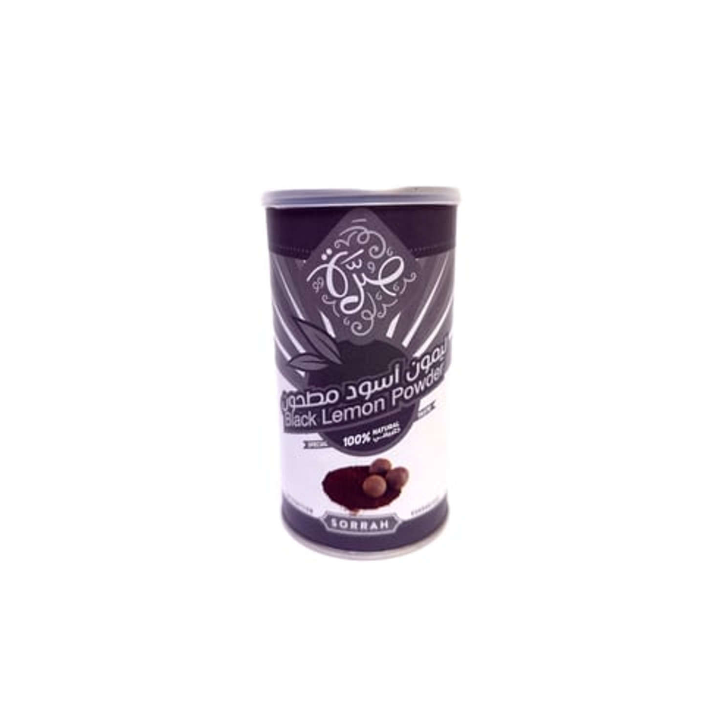 ليمون اسود مطحون صرّة 210 جرام