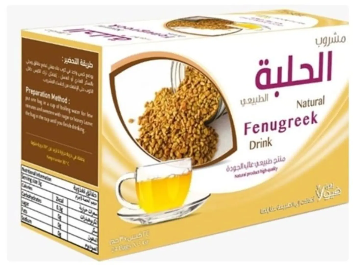 Viola Natural Fenugreek Drink