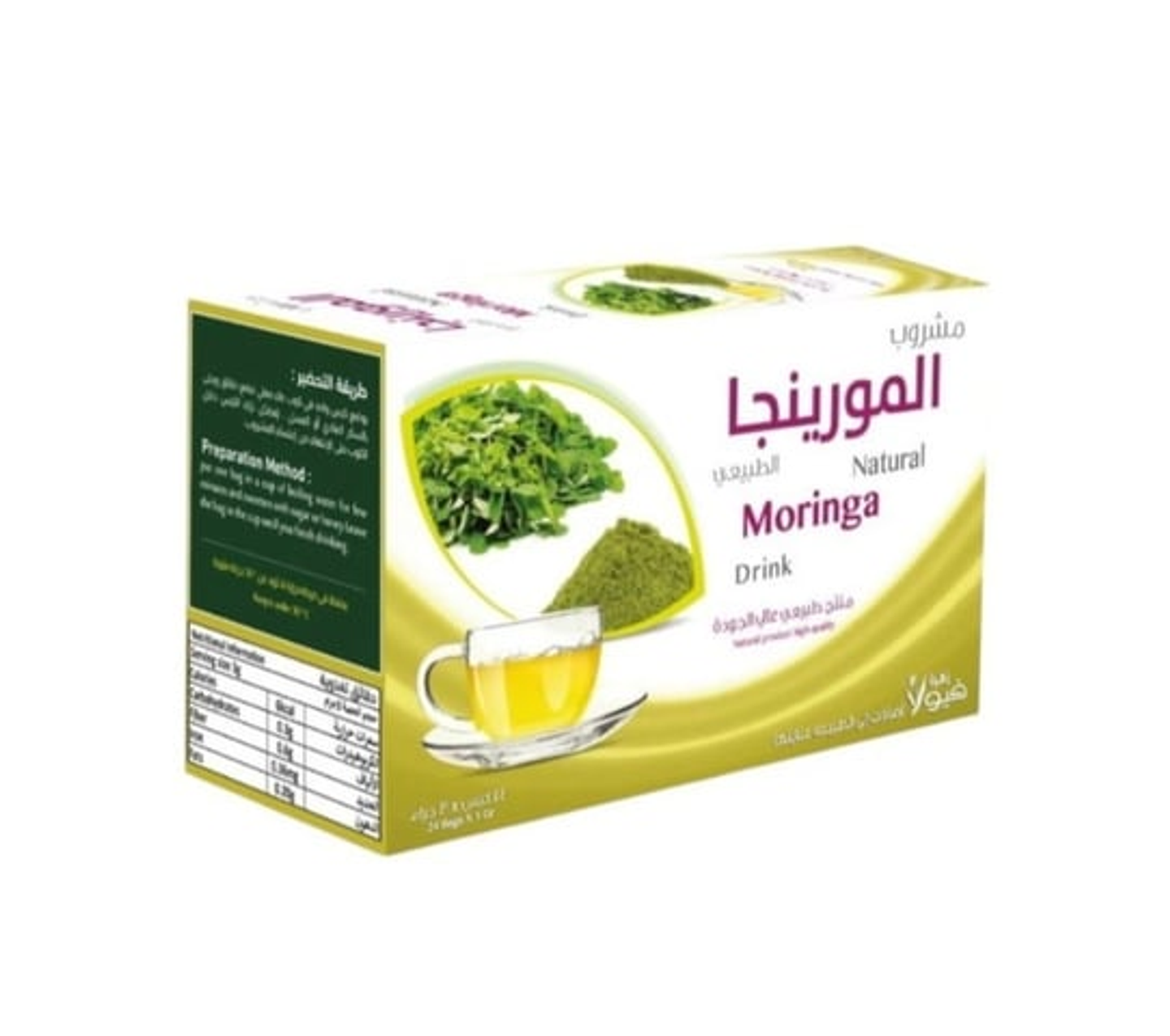 مشروب المورينجا الطبيعي من فيولا