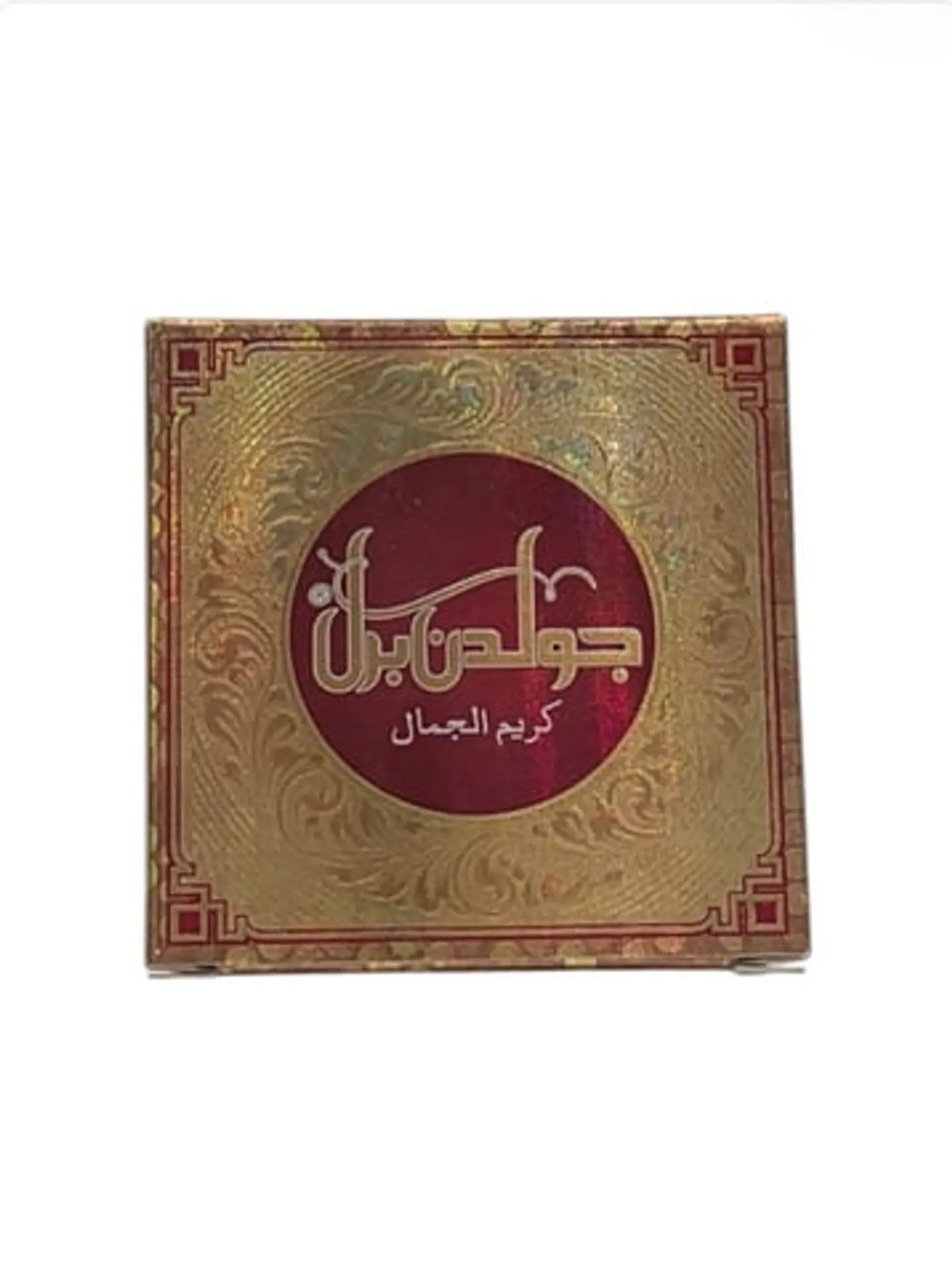 Golden Pearl Beauty Cream