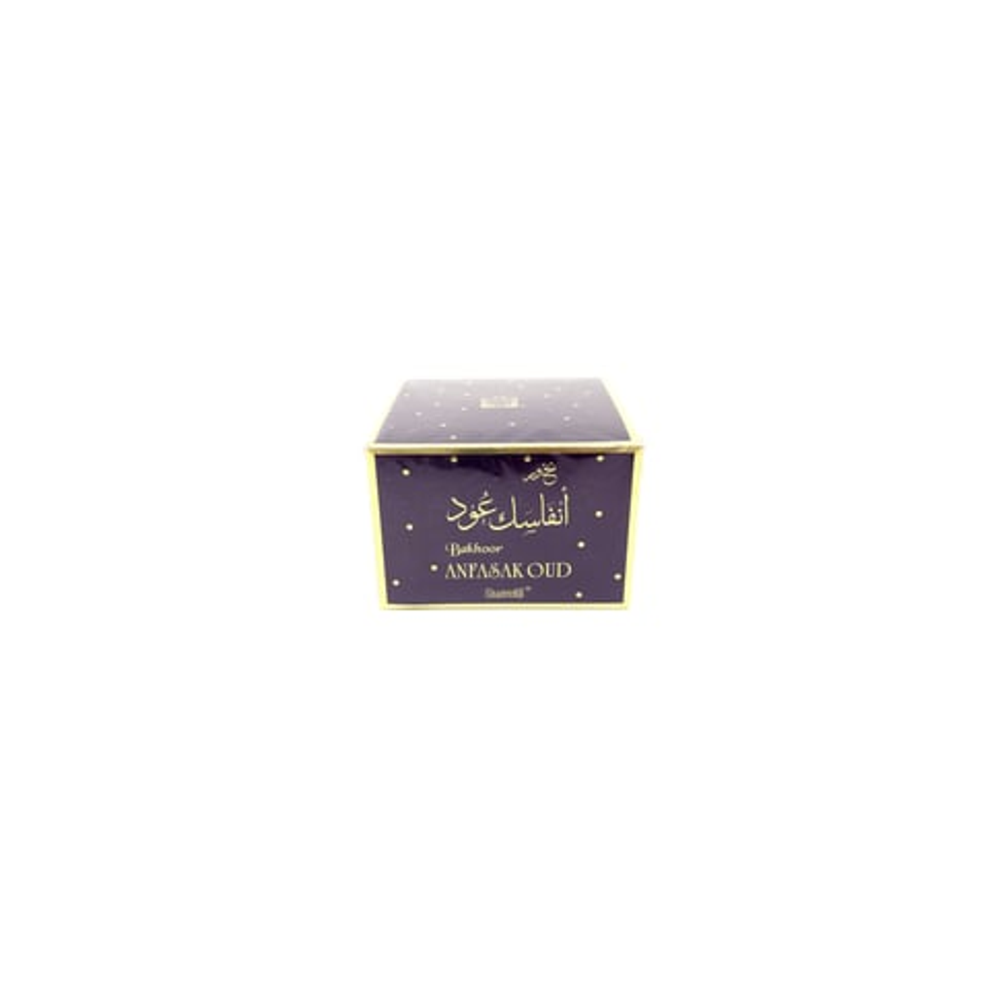 بخور انفاسك عود