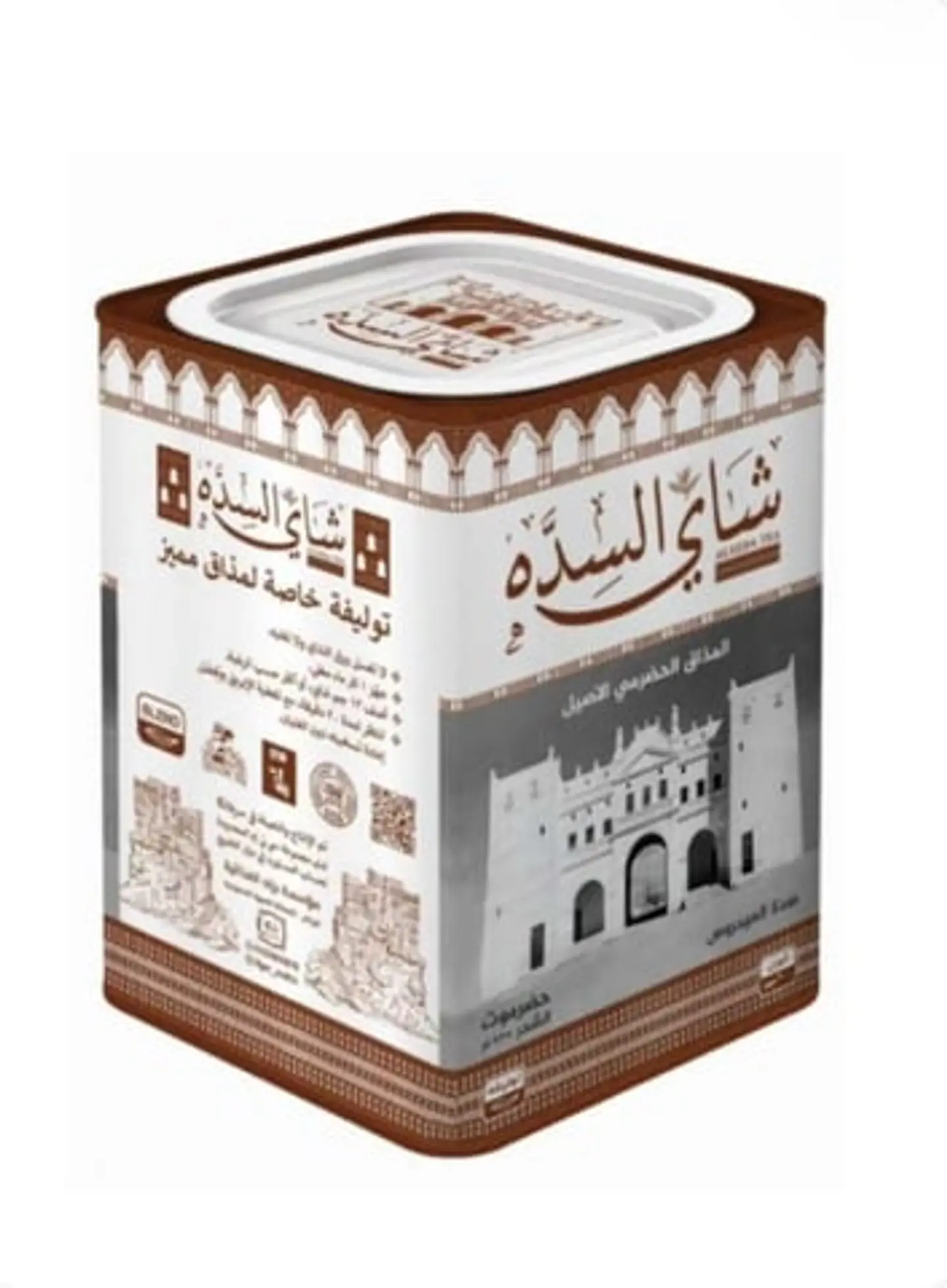 شاي السدة حضرمي اصيل 300 جرام