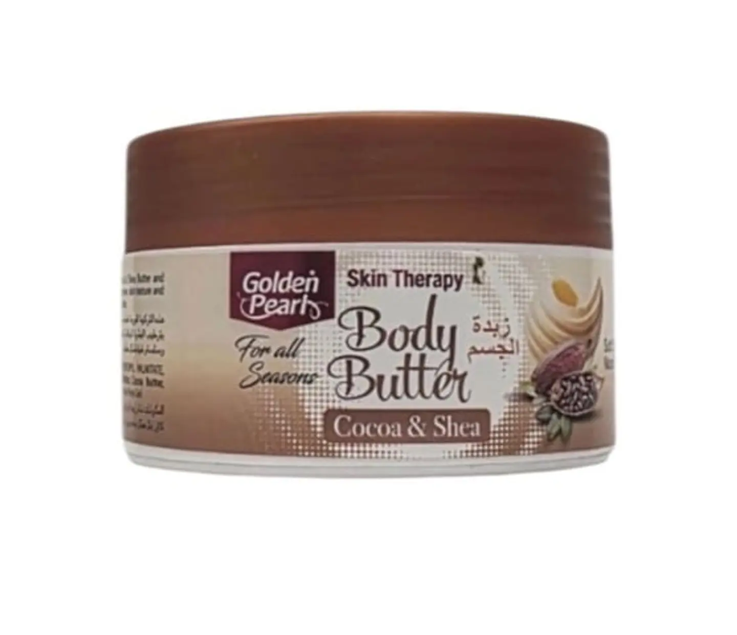 Golden Pearl Cocoa & Shea Body Butter