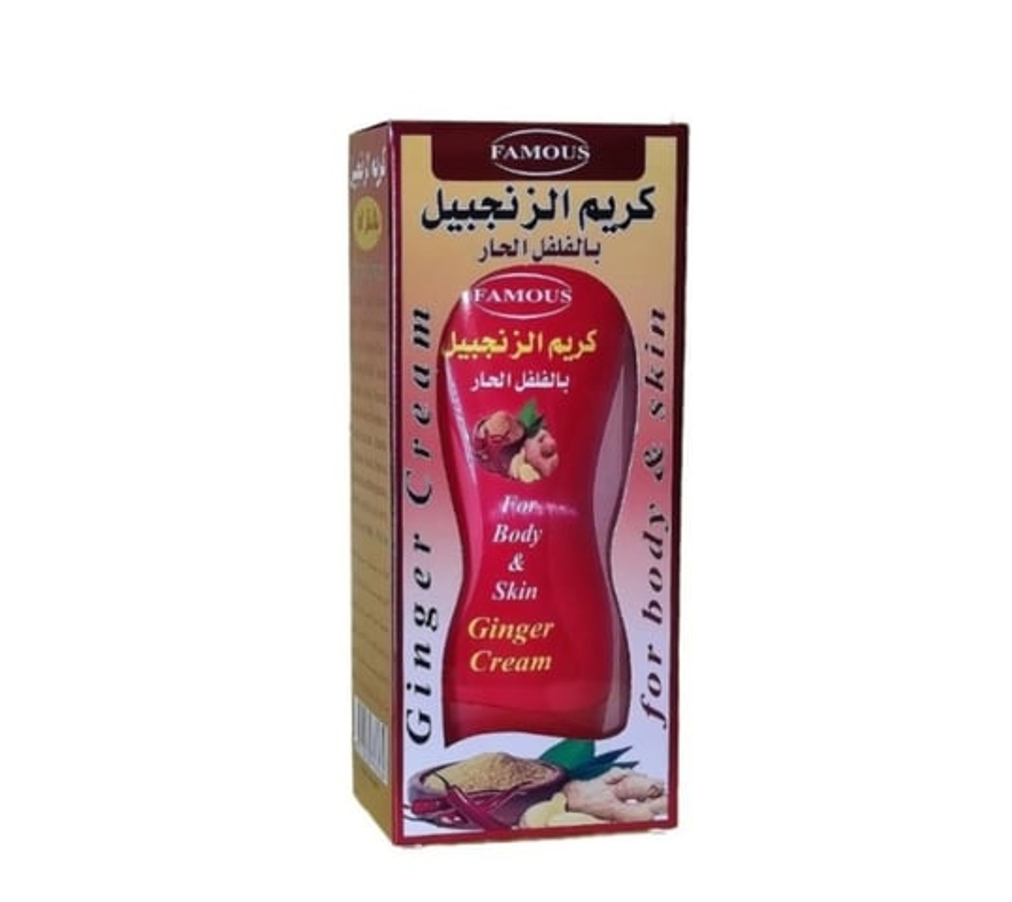 كريم الزنجبيل بالفلفل الحار لنحت الجسم من فيموس 250 مل