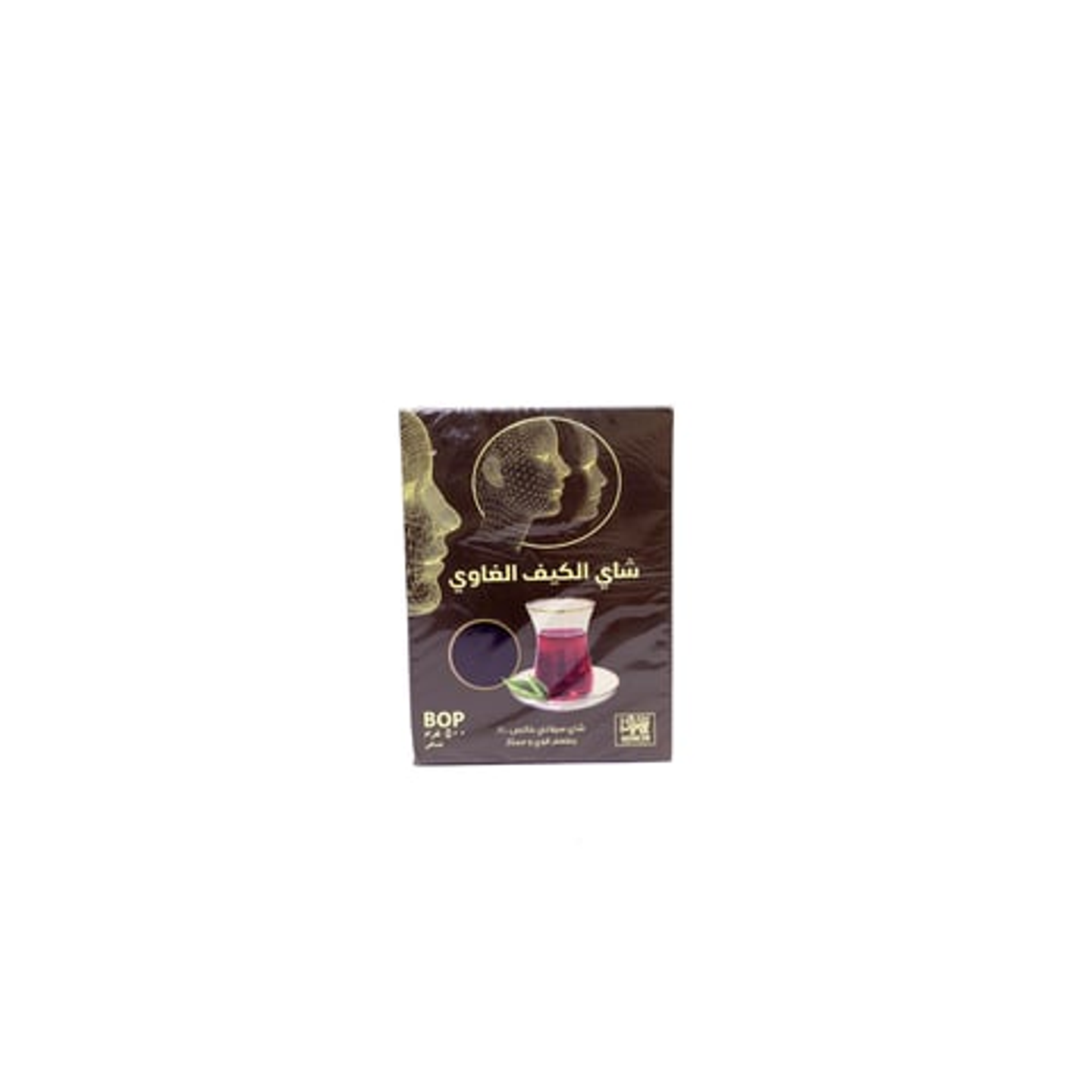 Red Tea, The Ultimate In Goodness, Finely Ground Leaves, 500 Grams