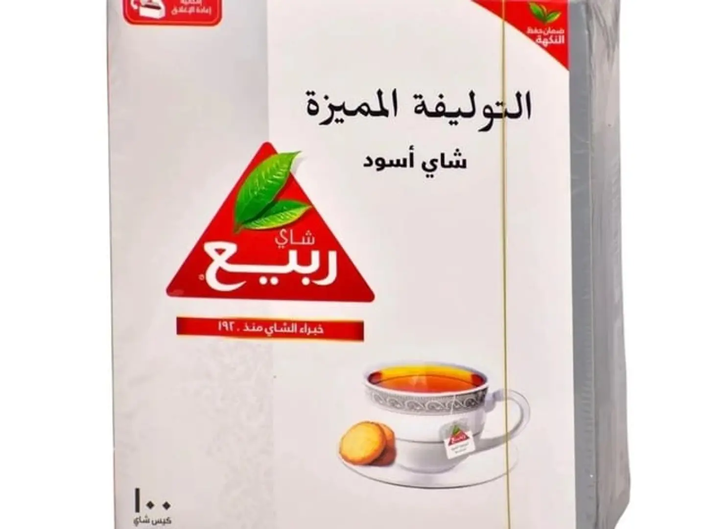 Spring Tea Special Blend Black Tea 100 Tea Bags