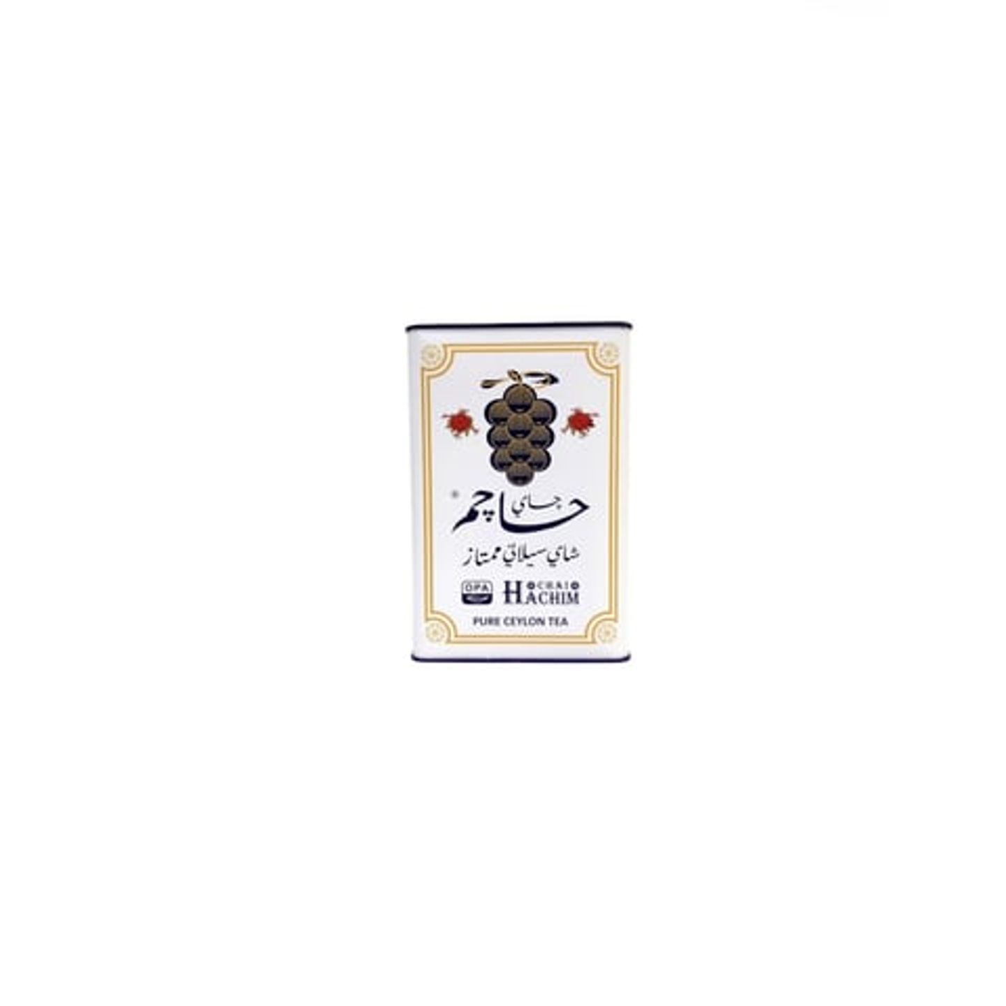 Hajim Full Leaf Tea, Authentic Kuwaiti Taste, 300g Serving