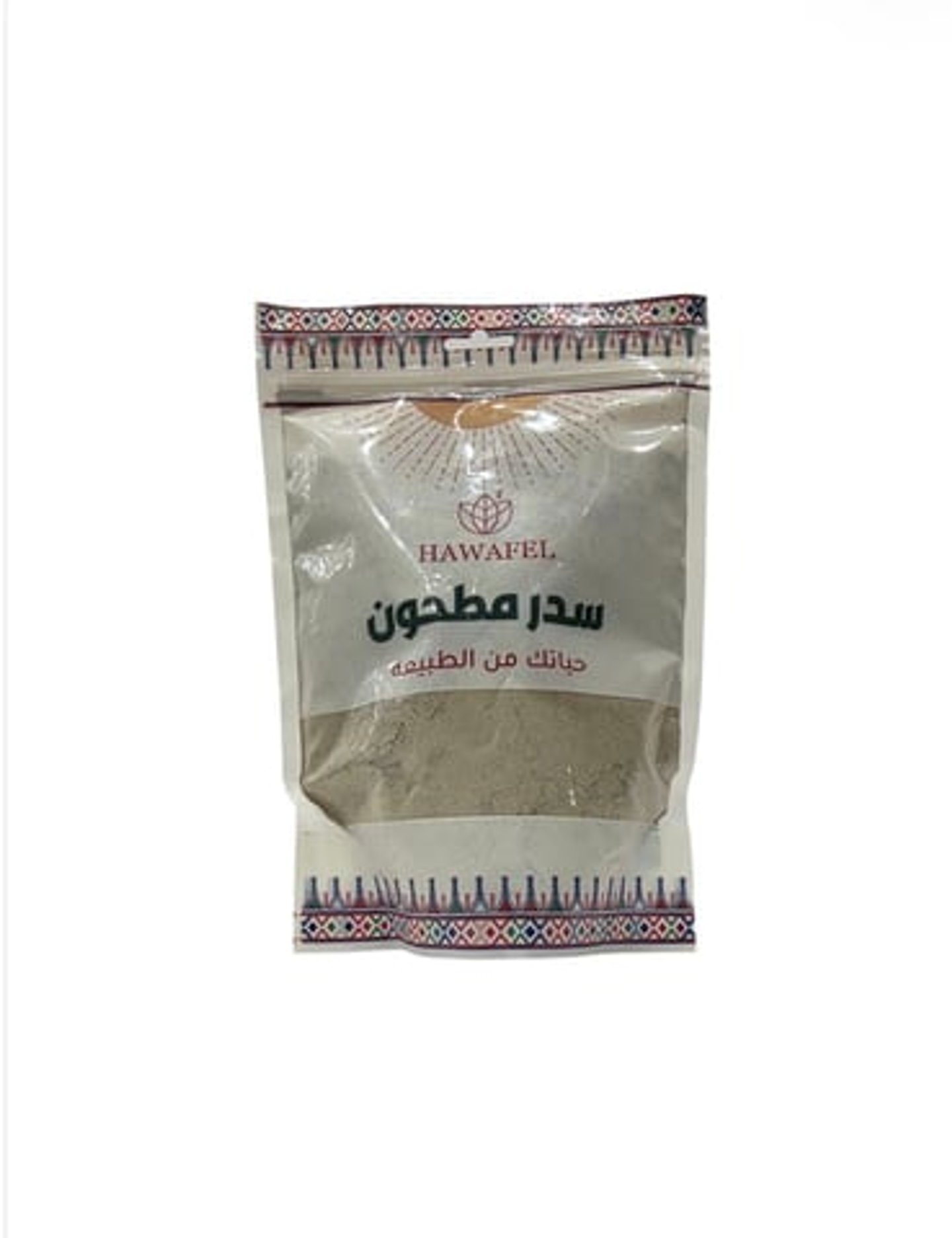 250 Grams Of Ground Sidr (Jujube) From Hawafil