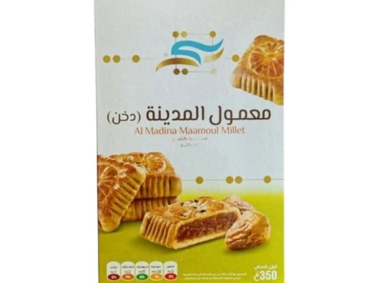 Madinah Maamoul (Dukhun) Binti 350g