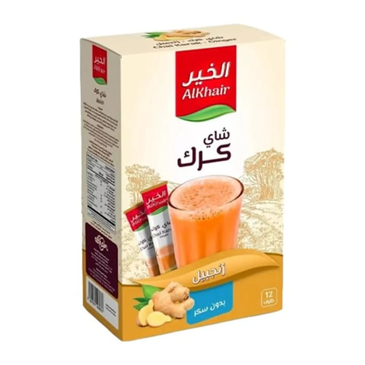 Karak Tea With Ginger, Sugar Free, 12 Sachets