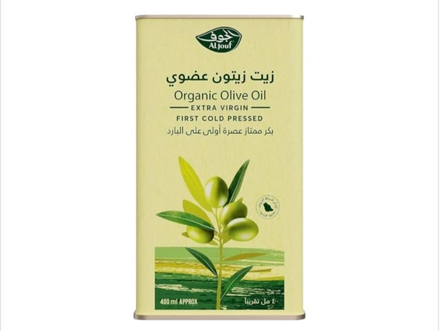Al Jawf Organic First Press Olive Oil 400ml