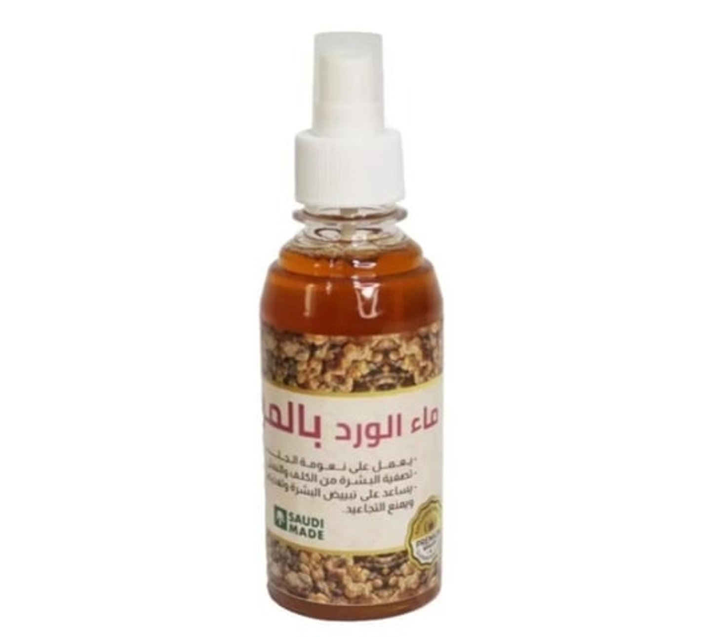 Oriental Herbs Rosewater Spray 200ml