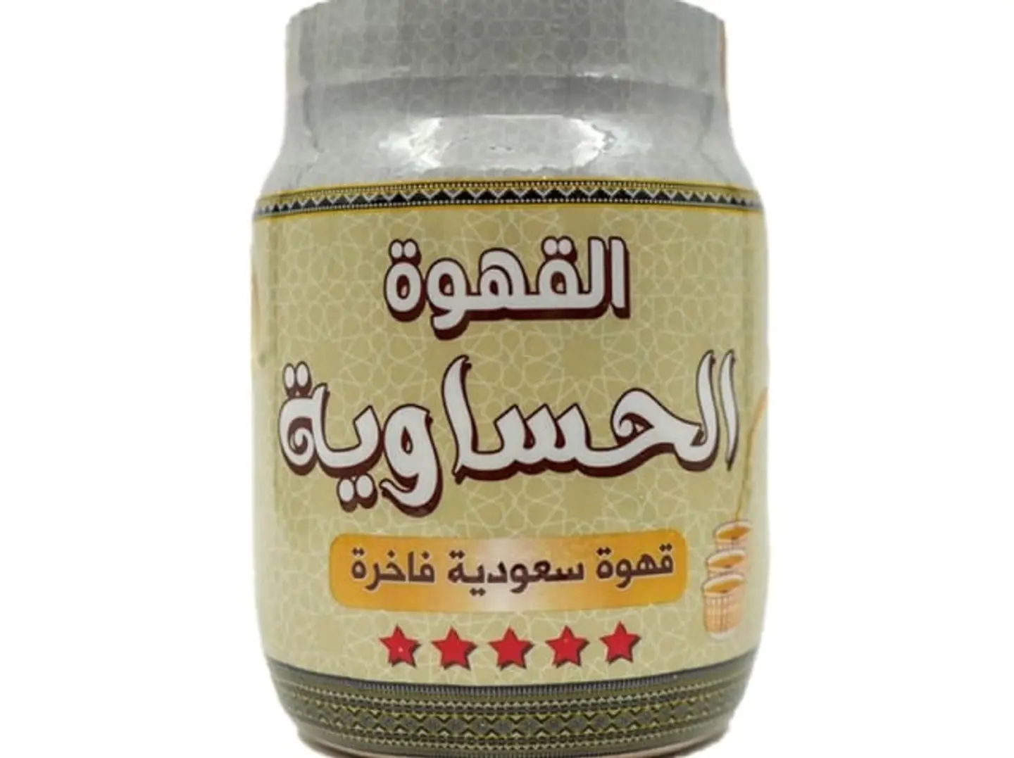 Al Ahsa Coffee, Premium Saudi Coffee, 500g