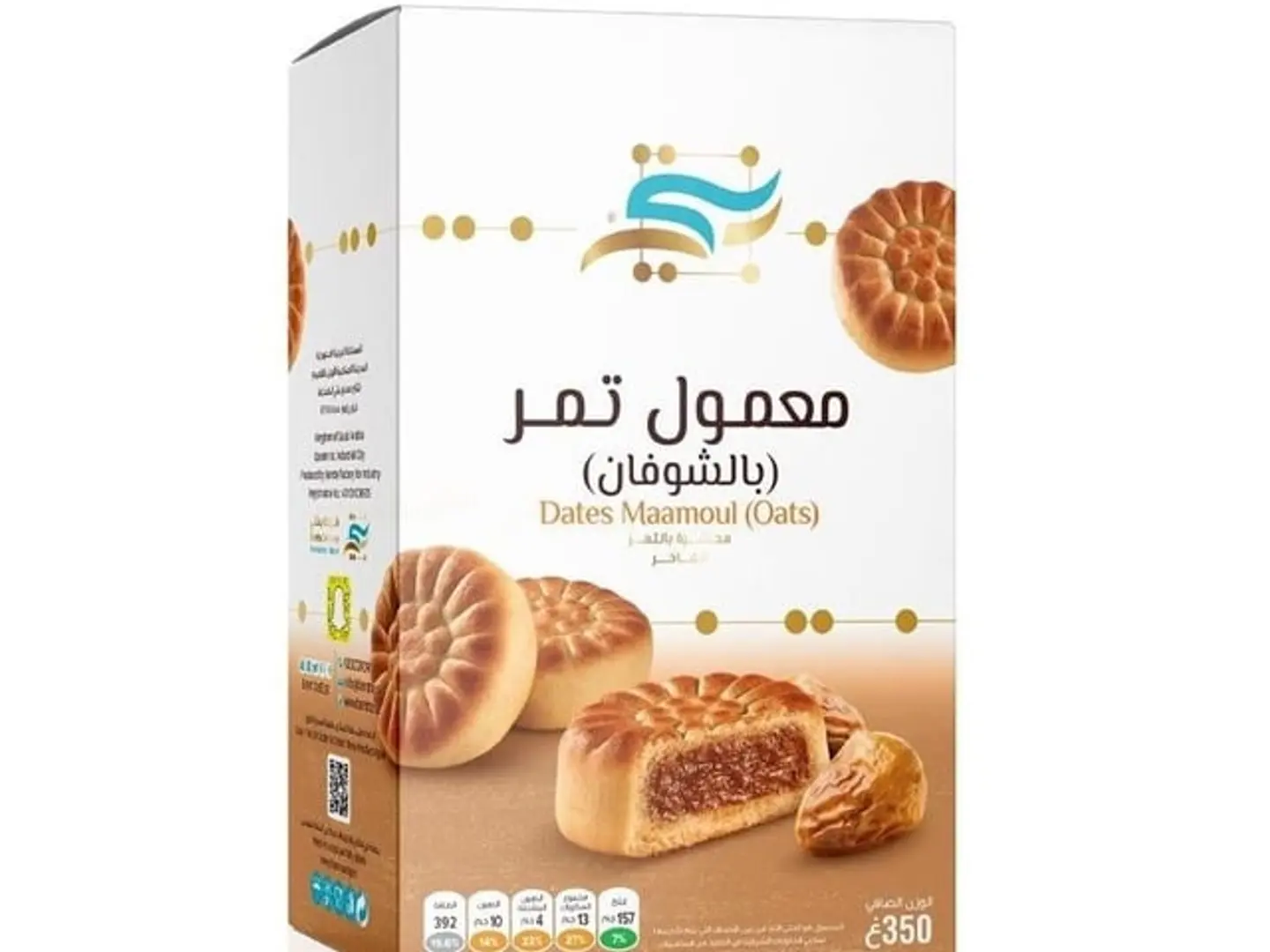 My Daughter's Date Filled Maamoul (With Oats) 350 Grams