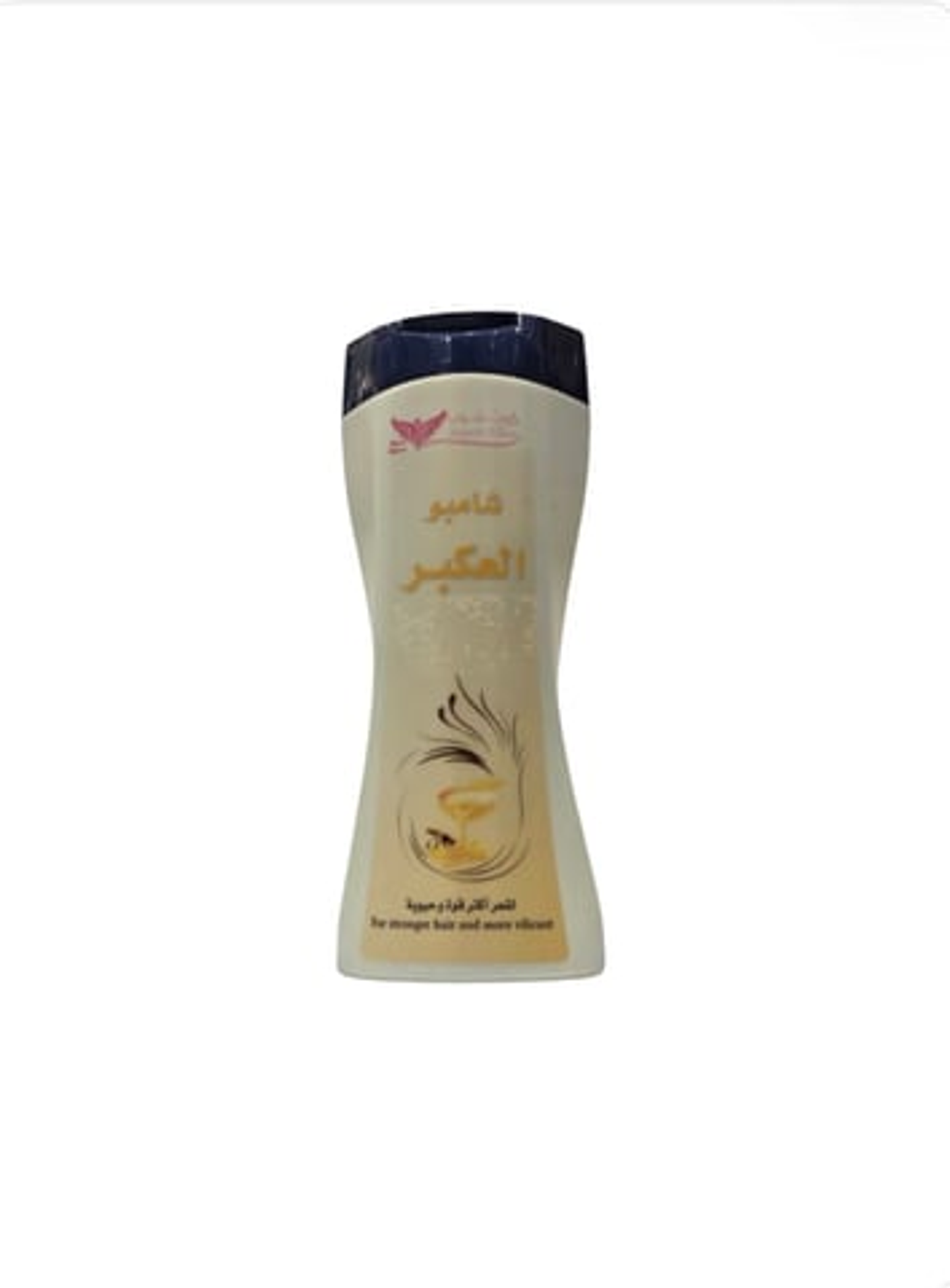 Kuwait Shop Propolis Shampoo 450ml