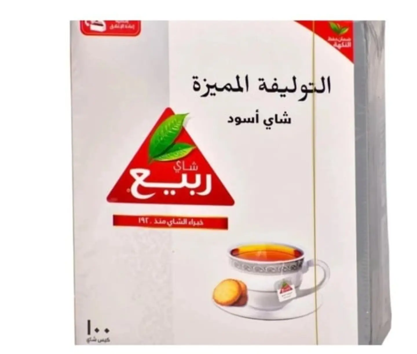 Spring Tea Special Blend Black Tea 100 Tea Bags