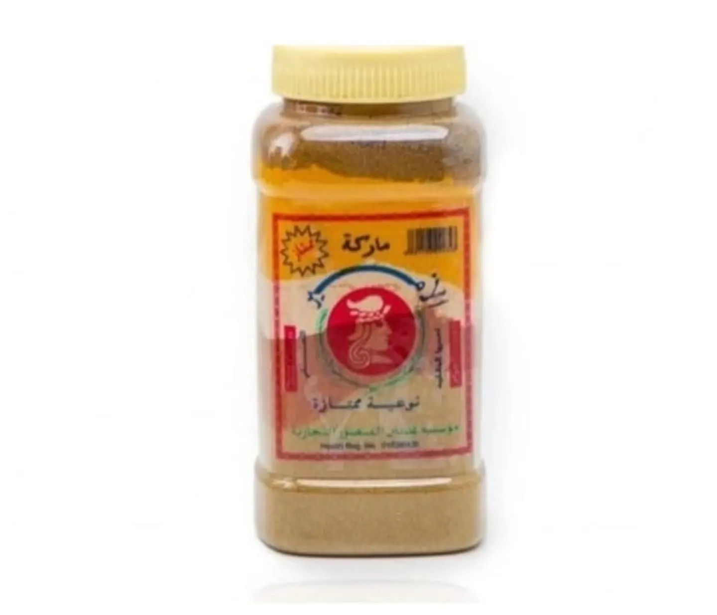 Al Amir Mixed Spices 300g