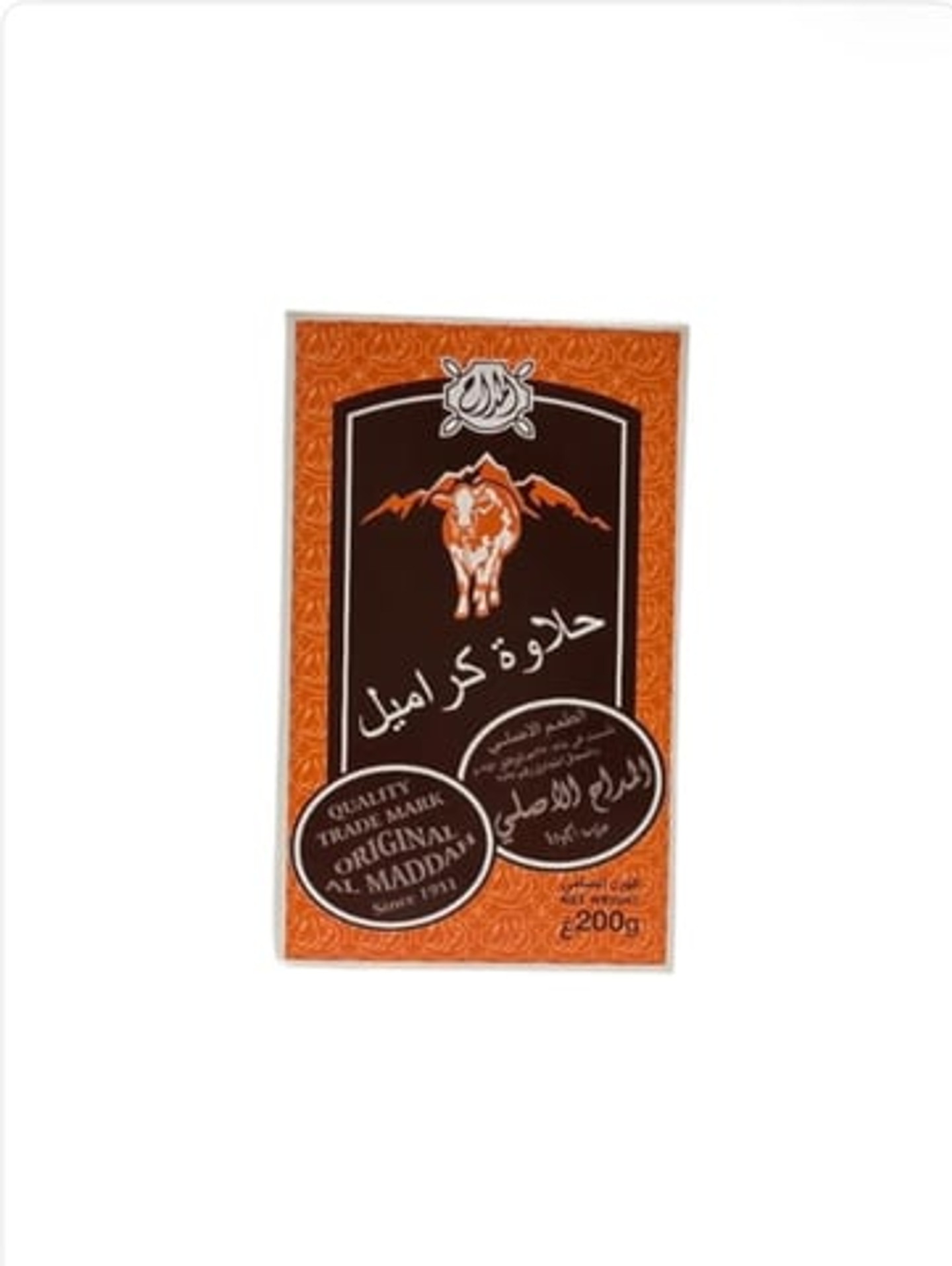 Original Al Maddah Caramel Sweets 200g