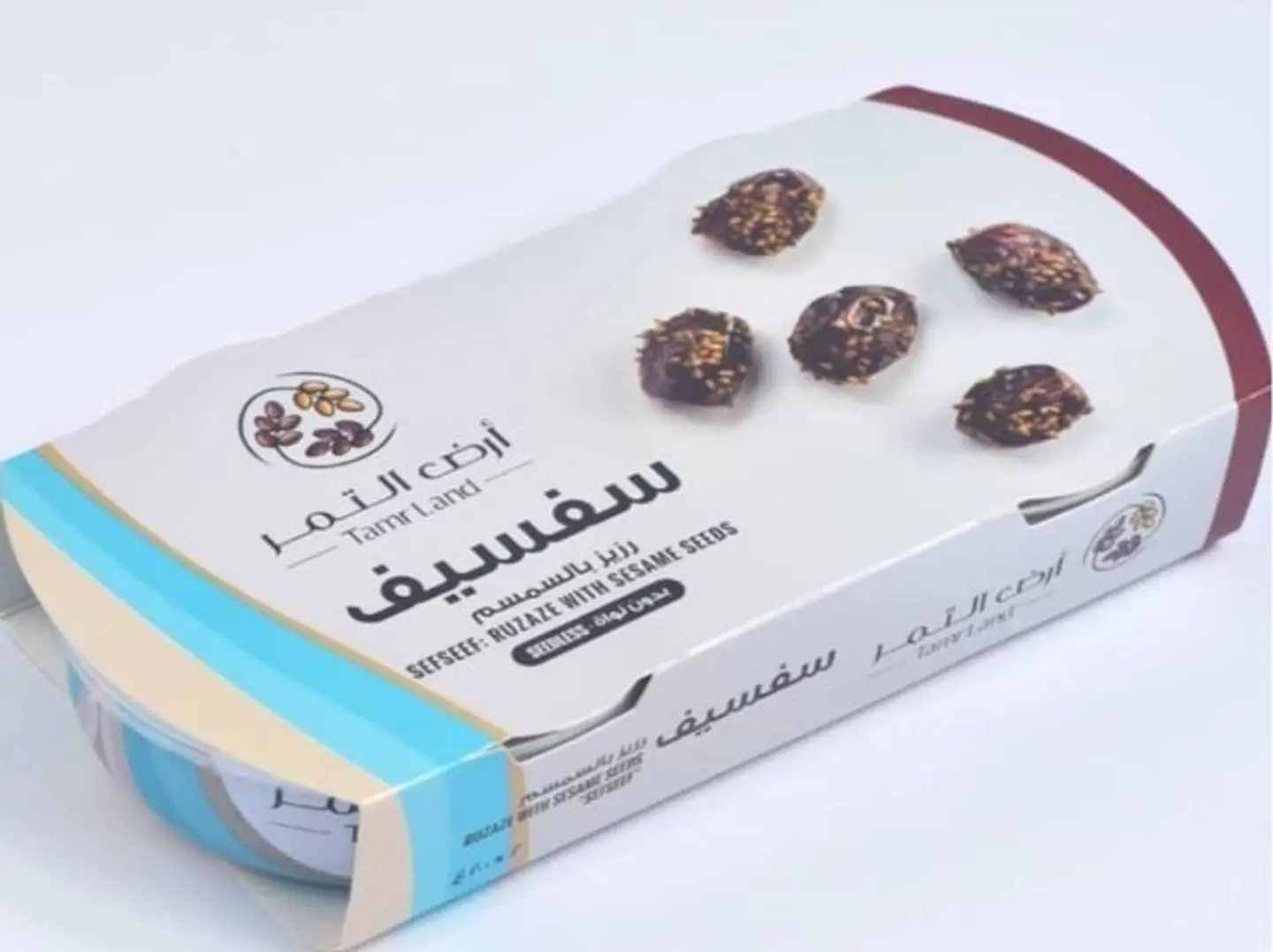 تمر رزيز سفسيف منزوع النوى 2 علب معدنية