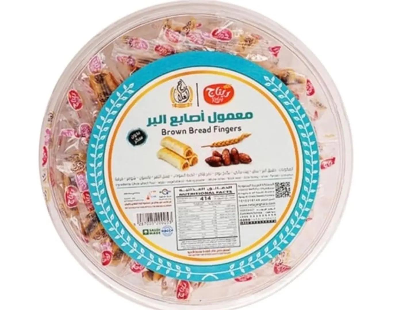 Maamoul Fingers (Sugar Free) Ritaj Al Gala 400g